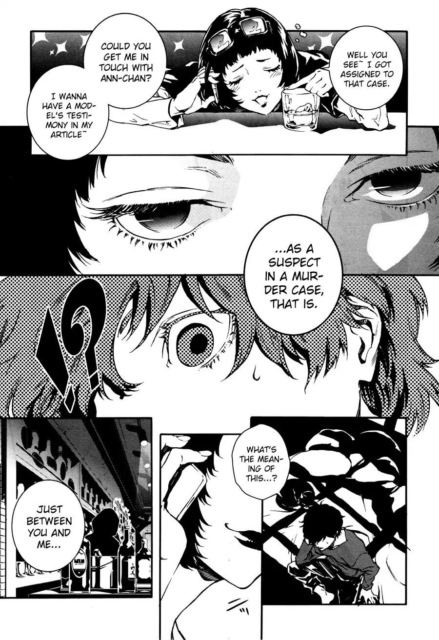 Persona 5: Mementos Mission Chapter 1 page 41 - Chapter 1: The First Groundswell