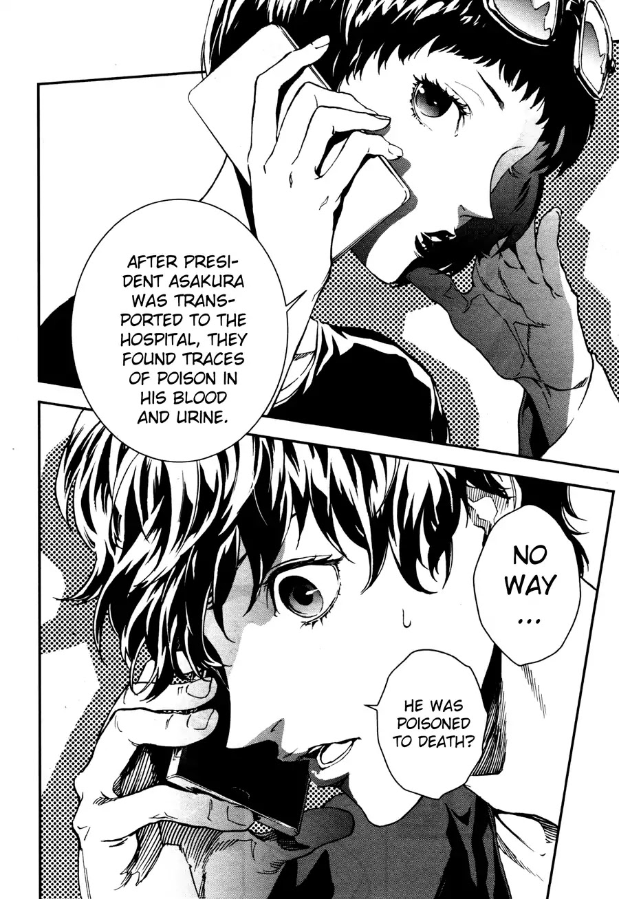 Persona 5: Mementos Mission Chapter 1 page 42 - Chapter 1: The First Groundswell