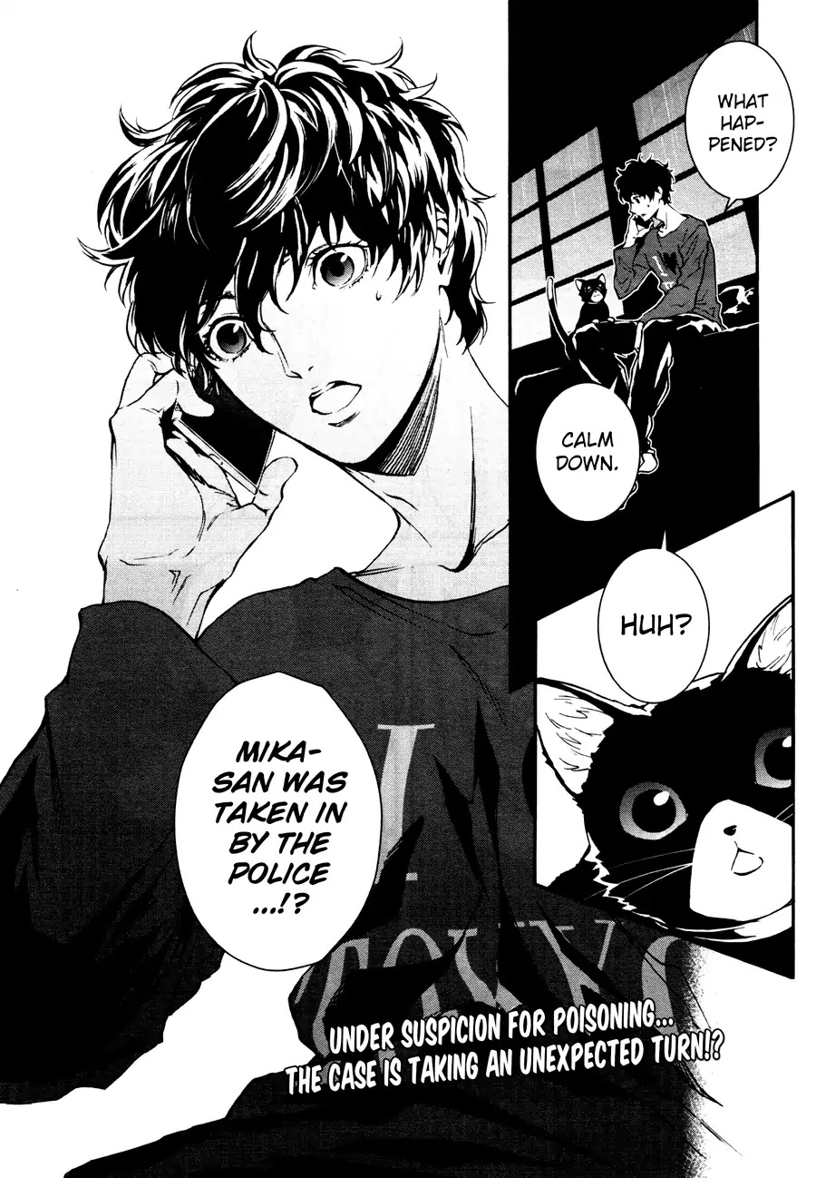 Persona 5: Mementos Mission Chapter 1 page 46 - Chapter 1: The First Groundswell