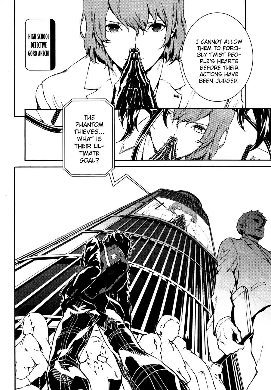 Persona 5: Mementos Mission Chapter 1 page 5 - Chapter 1: The First Groundswell