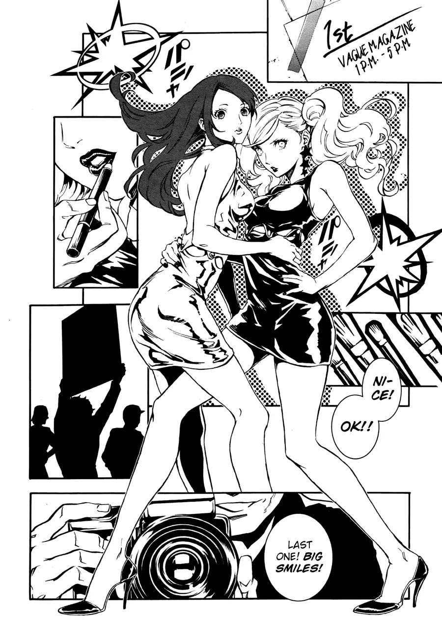 Persona 5: Mementos Mission Chapter 1 page 8 - Chapter 1: The First Groundswell