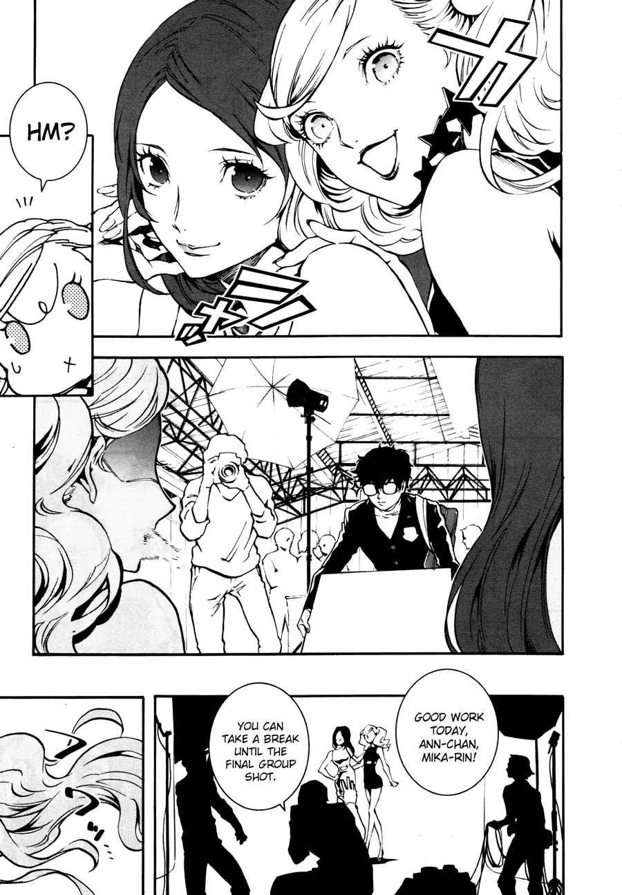 Persona 5: Mementos Mission Chapter 1 page 9 - Chapter 1: The First Groundswell