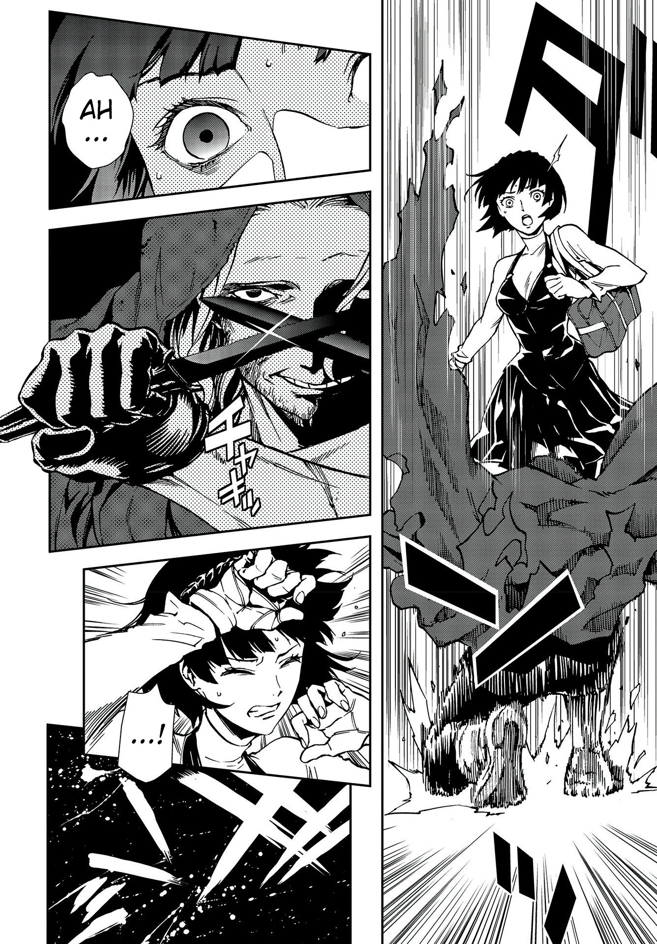 Persona 5: Mementos Mission Chapter 10 page 10 - Chapter 10: Attack