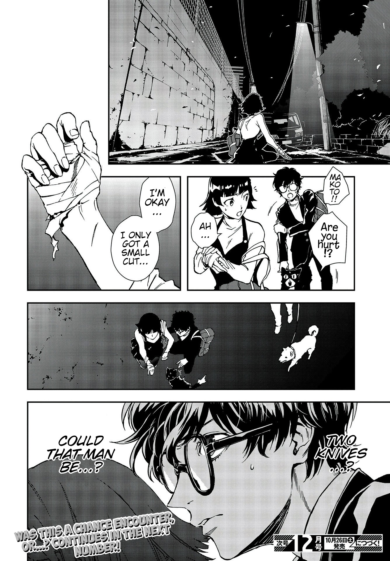 Persona 5: Mementos Mission Chapter 10 page 14 - Chapter 10: Attack