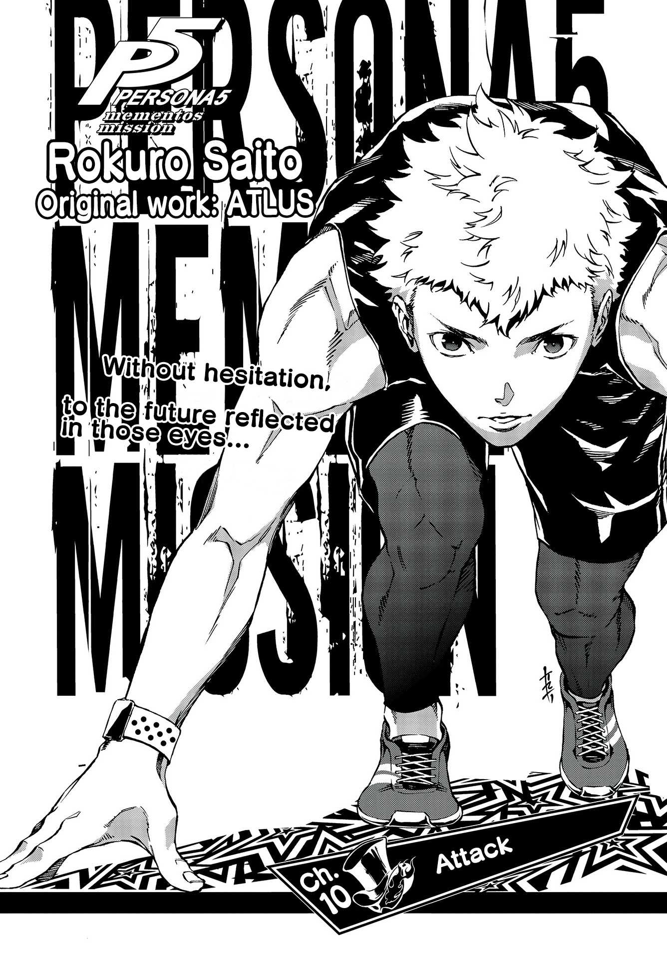 Persona 5: Mementos Mission Chapter 10 page 2 - Chapter 10: Attack