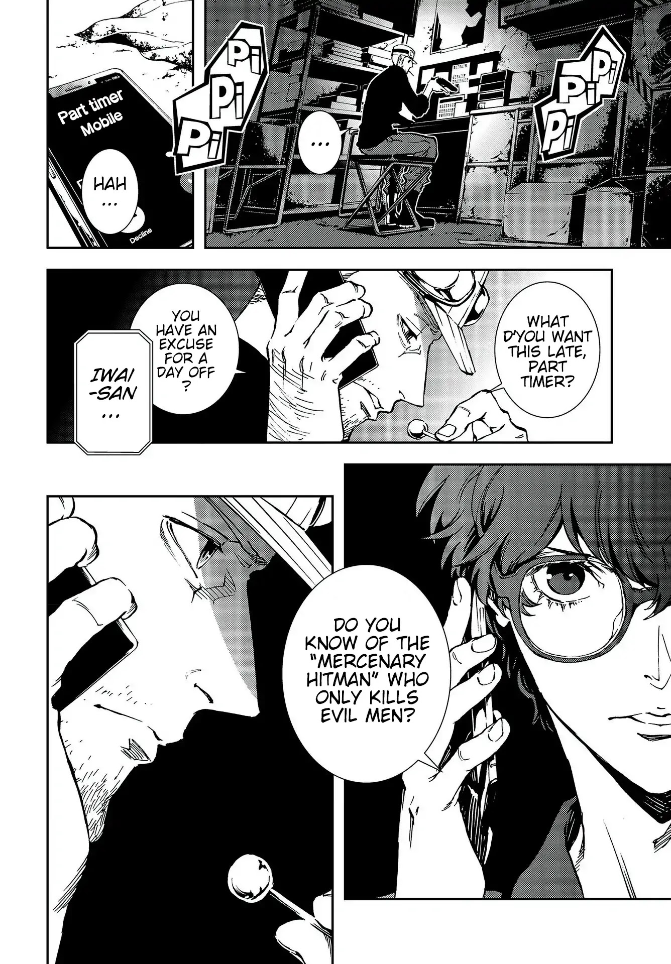 Persona 5: Mementos Mission Chapter 11 page 16 - Chapter 11: In the Black of Night
