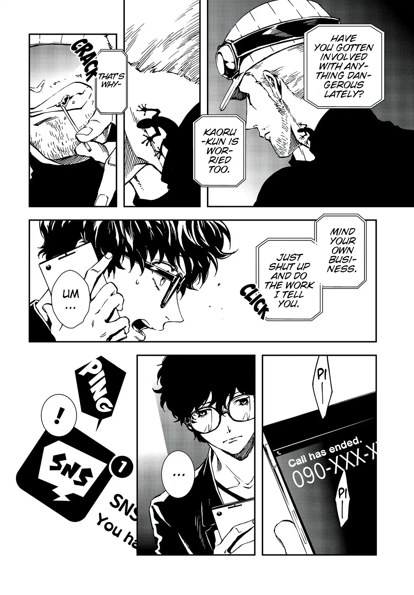 Persona 5: Mementos Mission Chapter 11 page 18 - Chapter 11: In the Black of Night