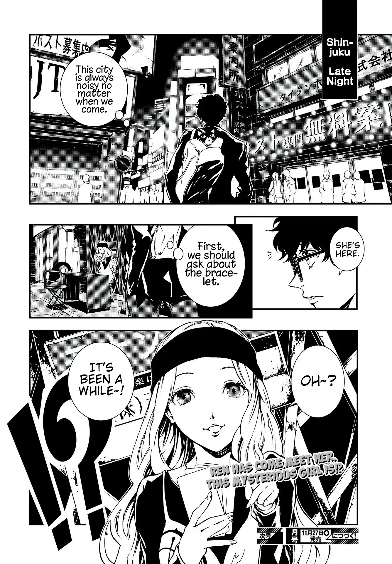 Persona 5: Mementos Mission Chapter 11 page 20 - Chapter 11: In the Black of Night