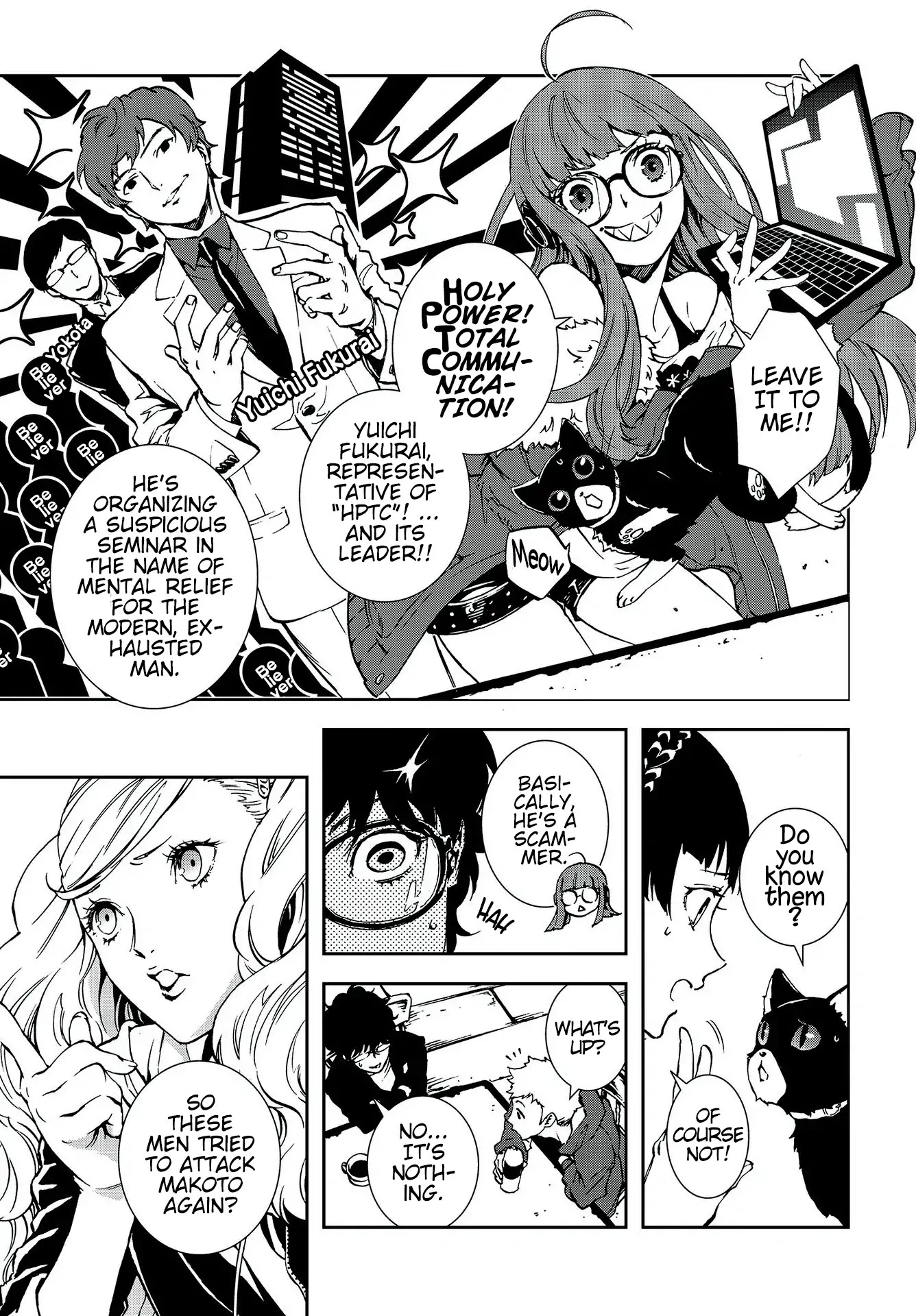 Persona 5: Mementos Mission Chapter 11 page 5 - Chapter 11: In the Black of Night