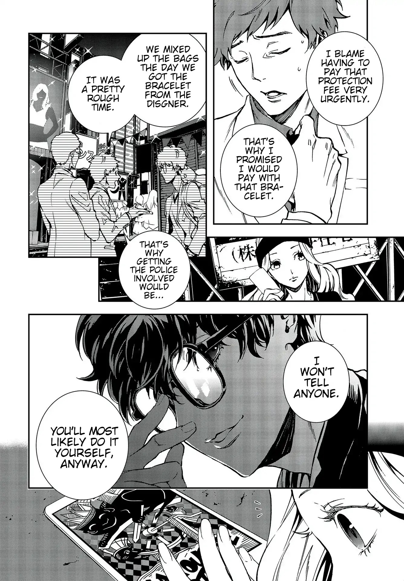 Persona 5: Mementos Mission Chapter 12 page 12 - Chapter 12: Joint Operation