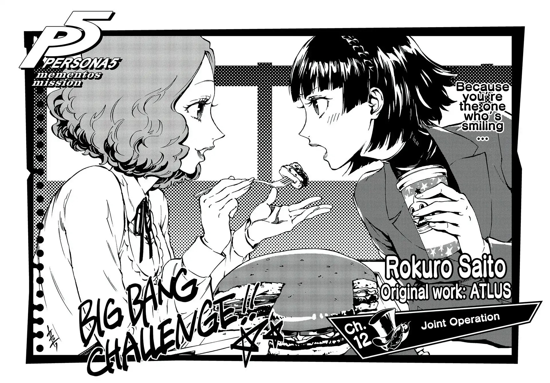 Persona 5: Mementos Mission Chapter 12 page 2 - Chapter 12: Joint Operation