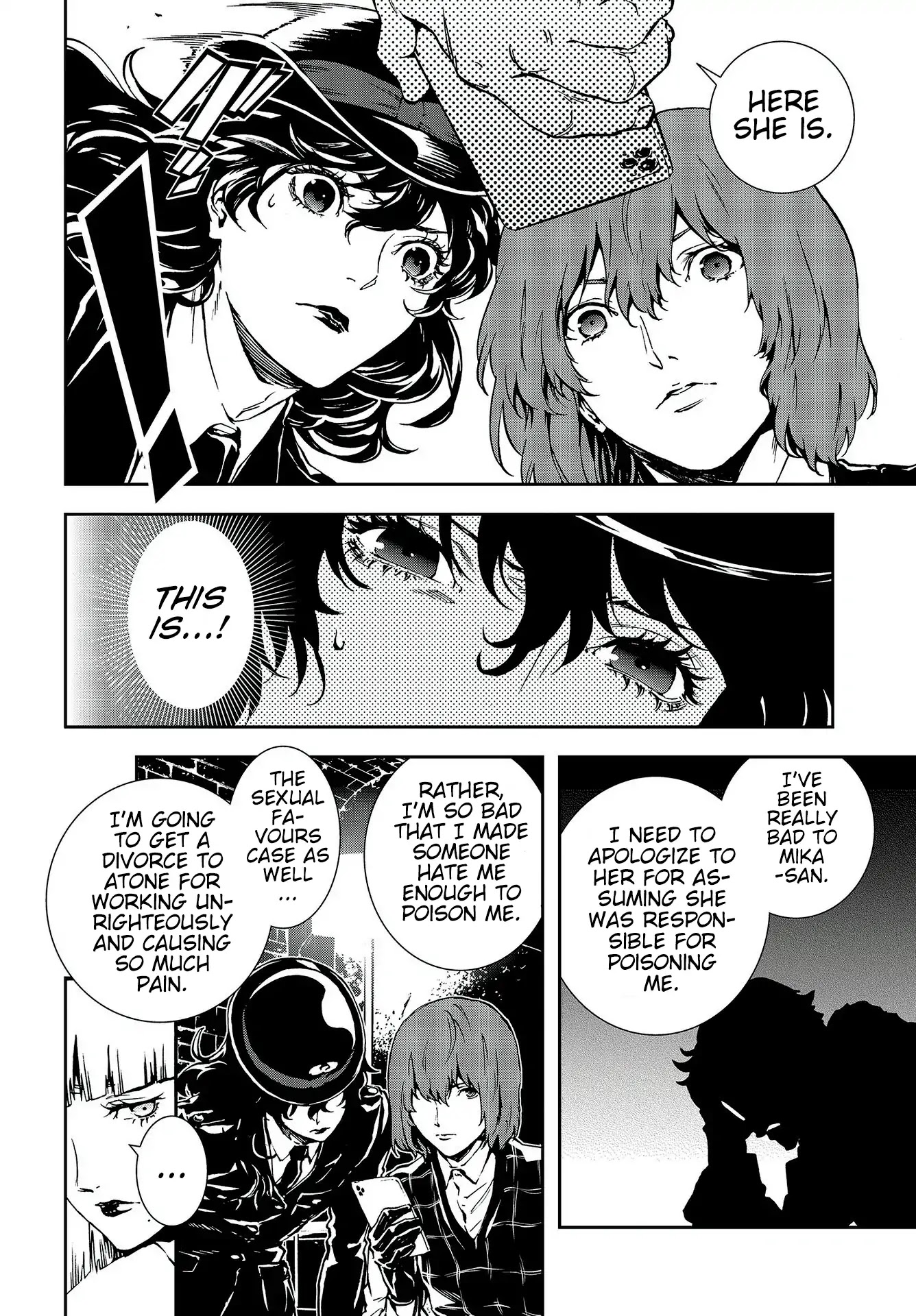 Persona 5: Mementos Mission Chapter 12 page 20 - Chapter 12: Joint Operation