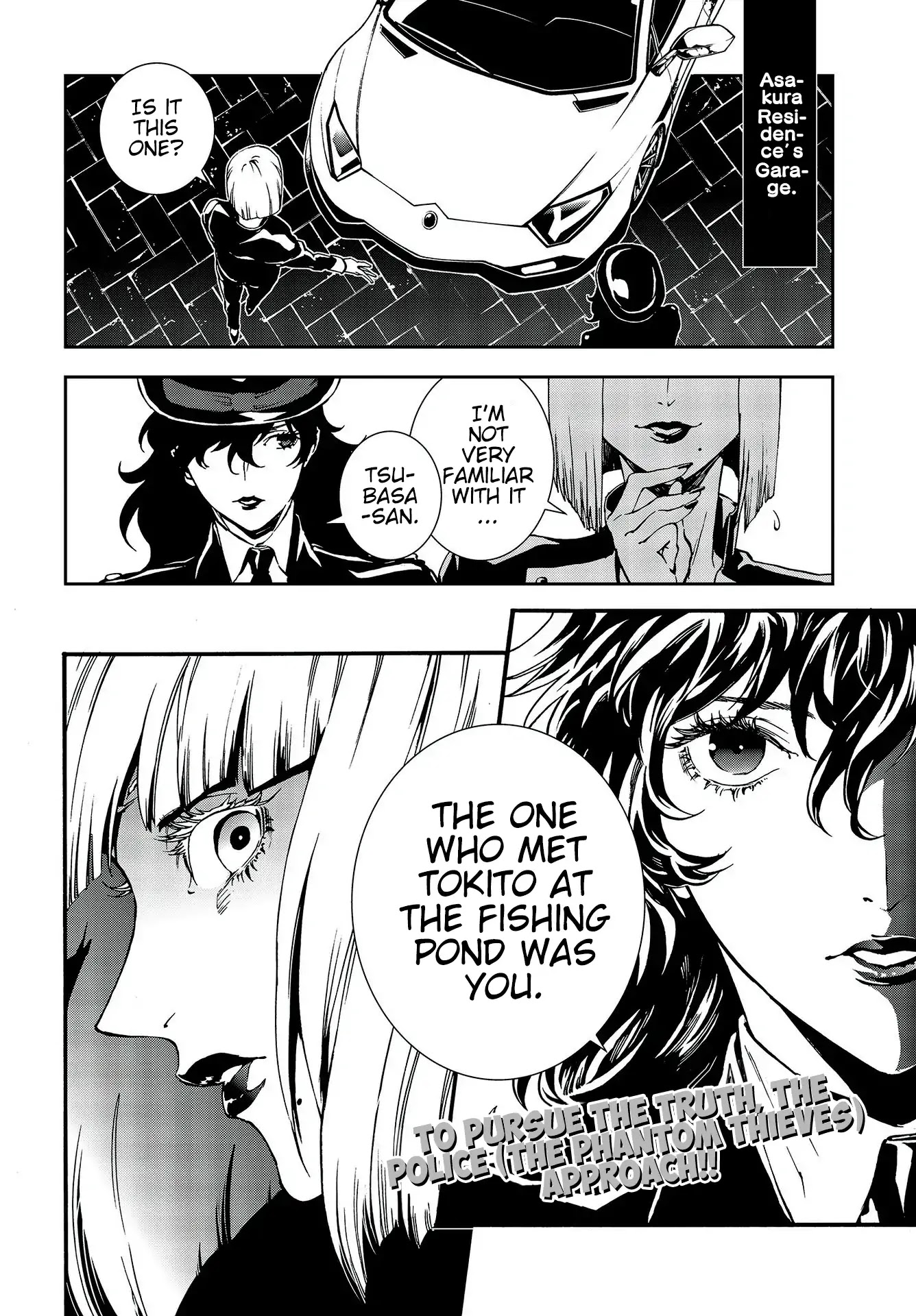 Persona 5: Mementos Mission Chapter 12 page 22 - Chapter 12: Joint Operation