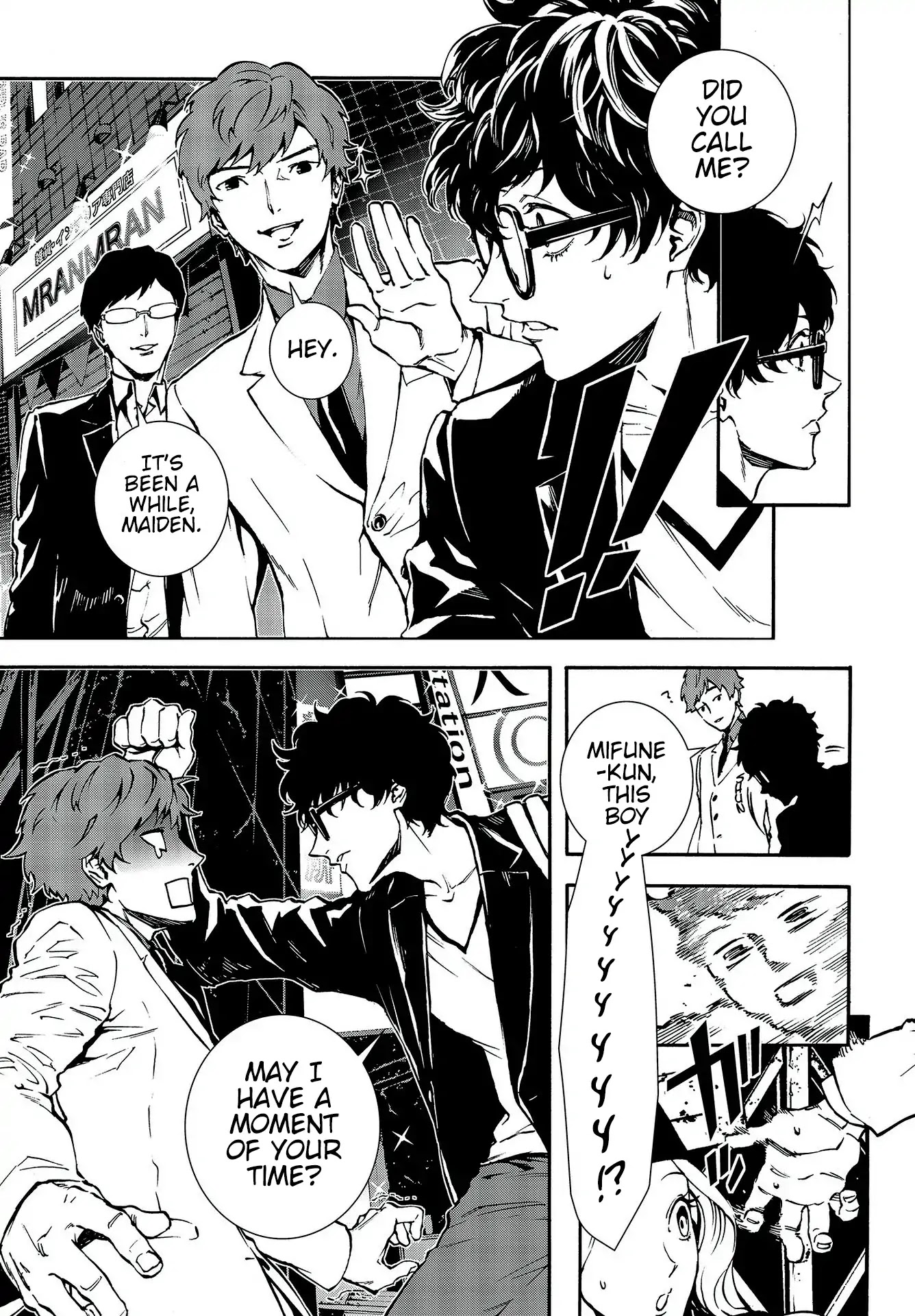 Persona 5: Mementos Mission Chapter 12 page 5 - Chapter 12: Joint Operation