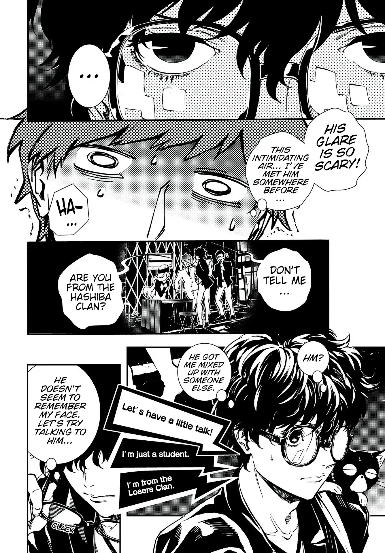 Persona 5: Mementos Mission Chapter 12 page 6 - Chapter 12: Joint Operation