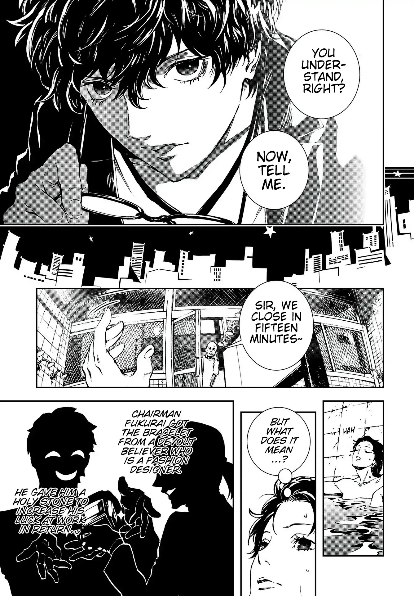 Persona 5: Mementos Mission Chapter 12 page 7 - Chapter 12: Joint Operation