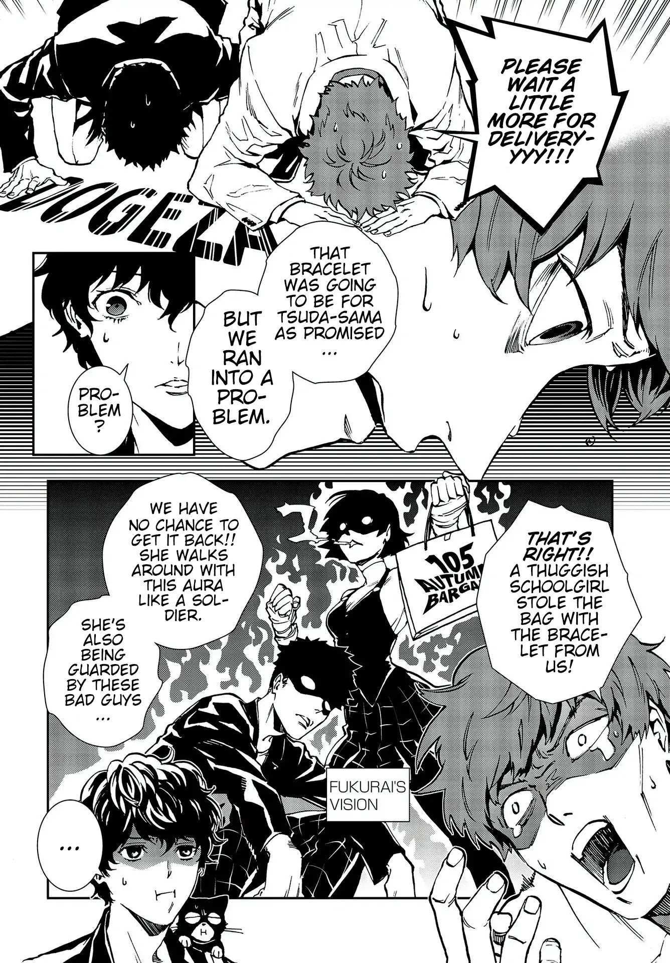 Persona 5: Mementos Mission Chapter 12 page 8 - Chapter 12: Joint Operation