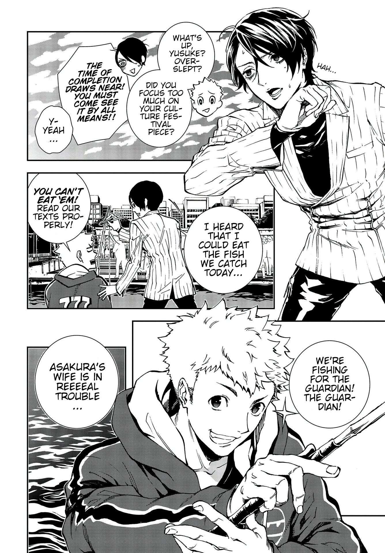 Persona 5: Mementos Mission Chapter 13 page 10 - Chapter 13: Echo