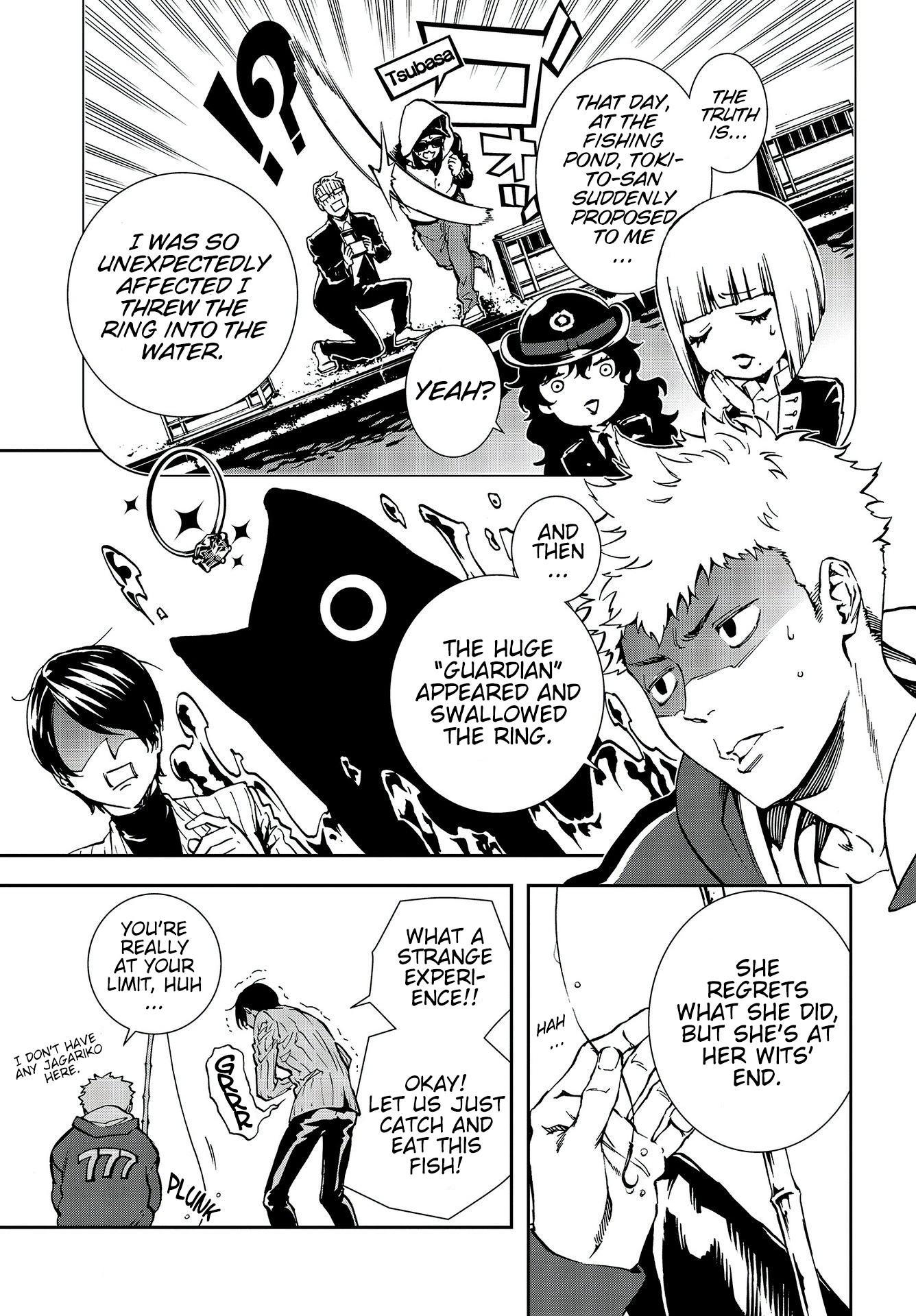 Persona 5: Mementos Mission Chapter 13 page 11 - Chapter 13: Echo