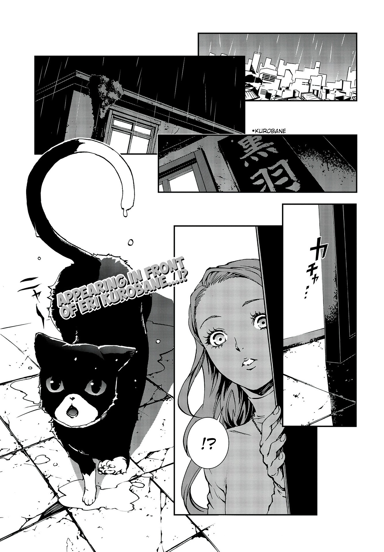 Persona 5: Mementos Mission Chapter 13 page 15 - Chapter 13: Echo