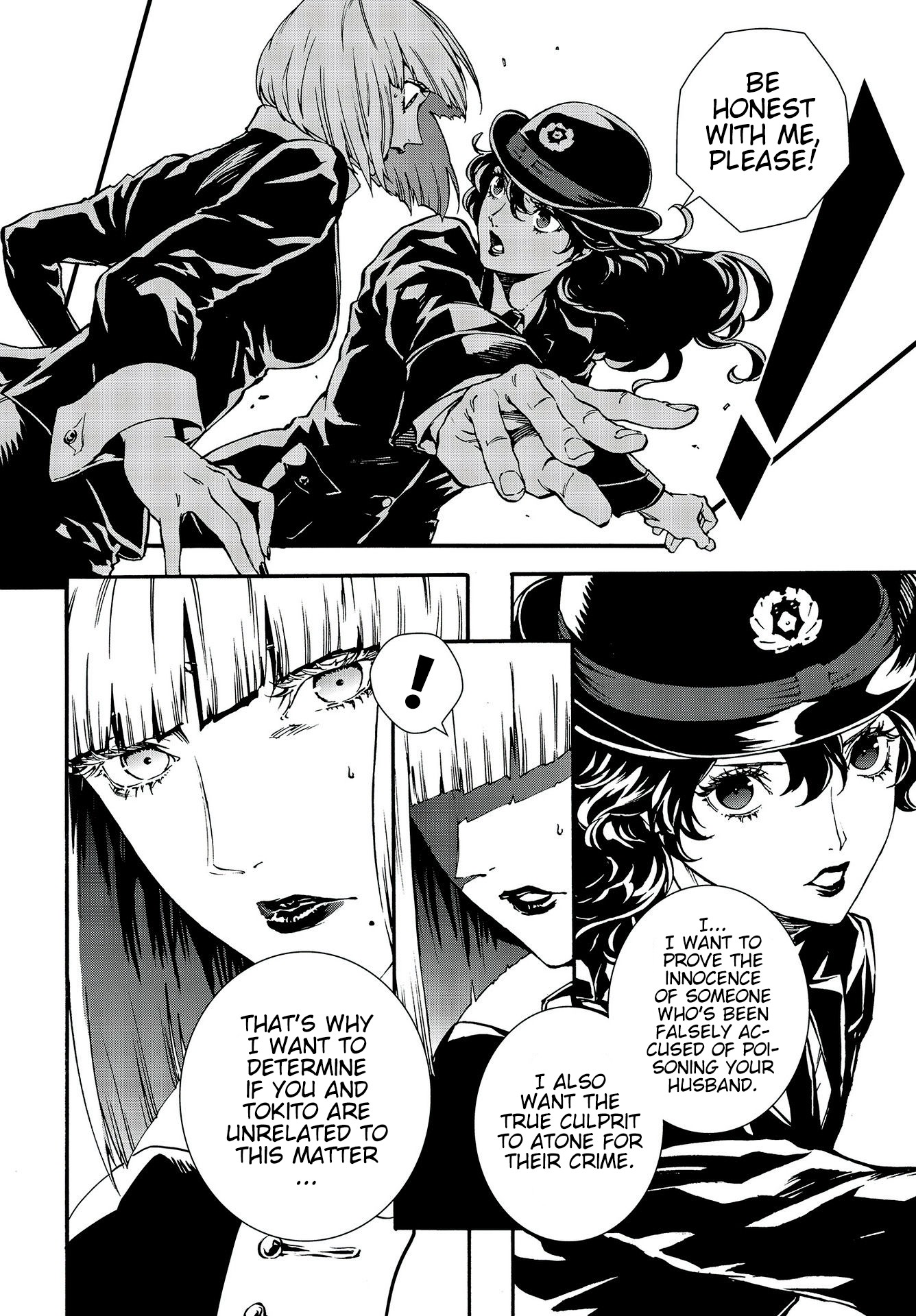 Persona 5: Mementos Mission Chapter 13 page 4 - Chapter 13: Echo