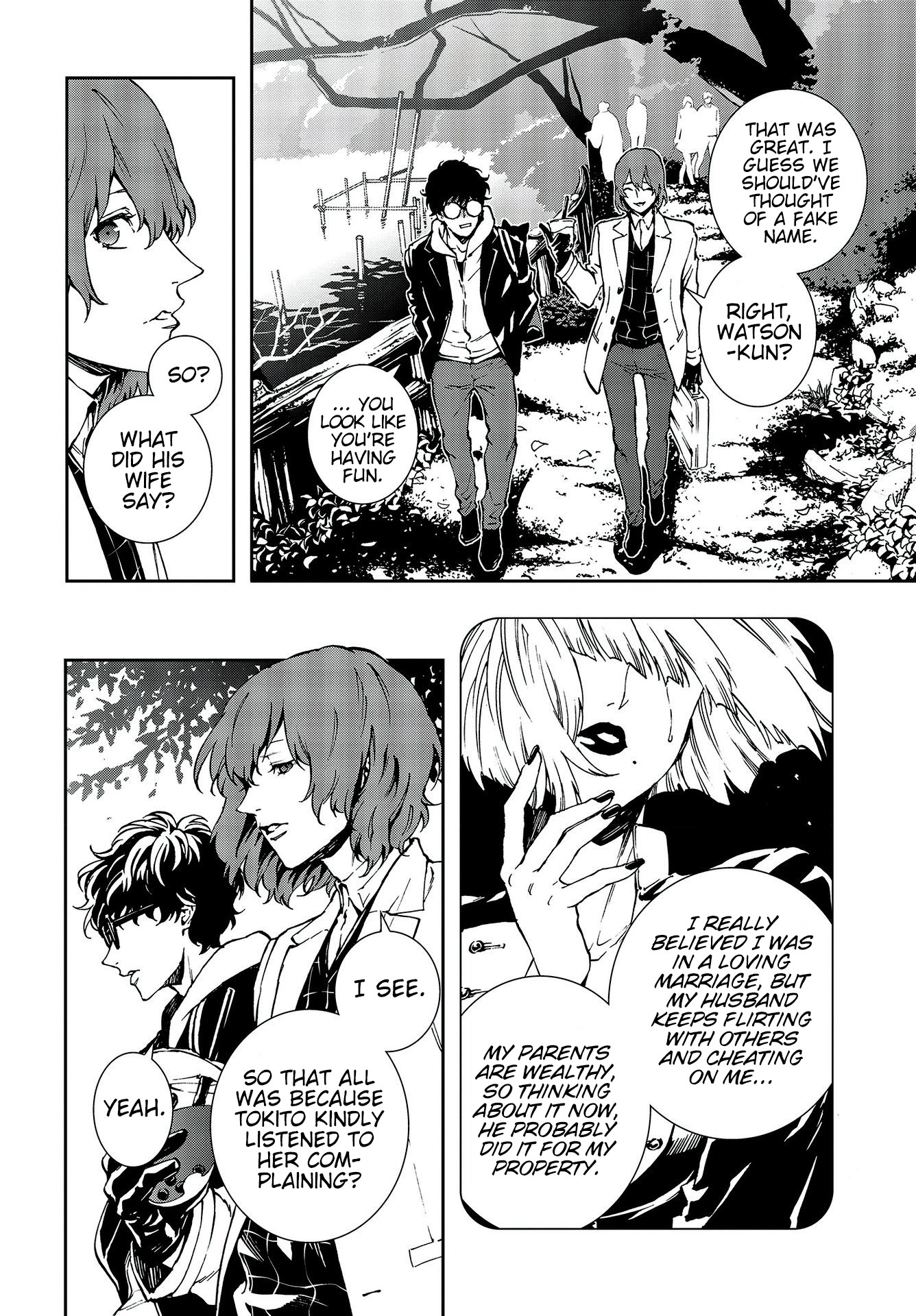 Persona 5: Mementos Mission Chapter 13 page 6 - Chapter 13: Echo