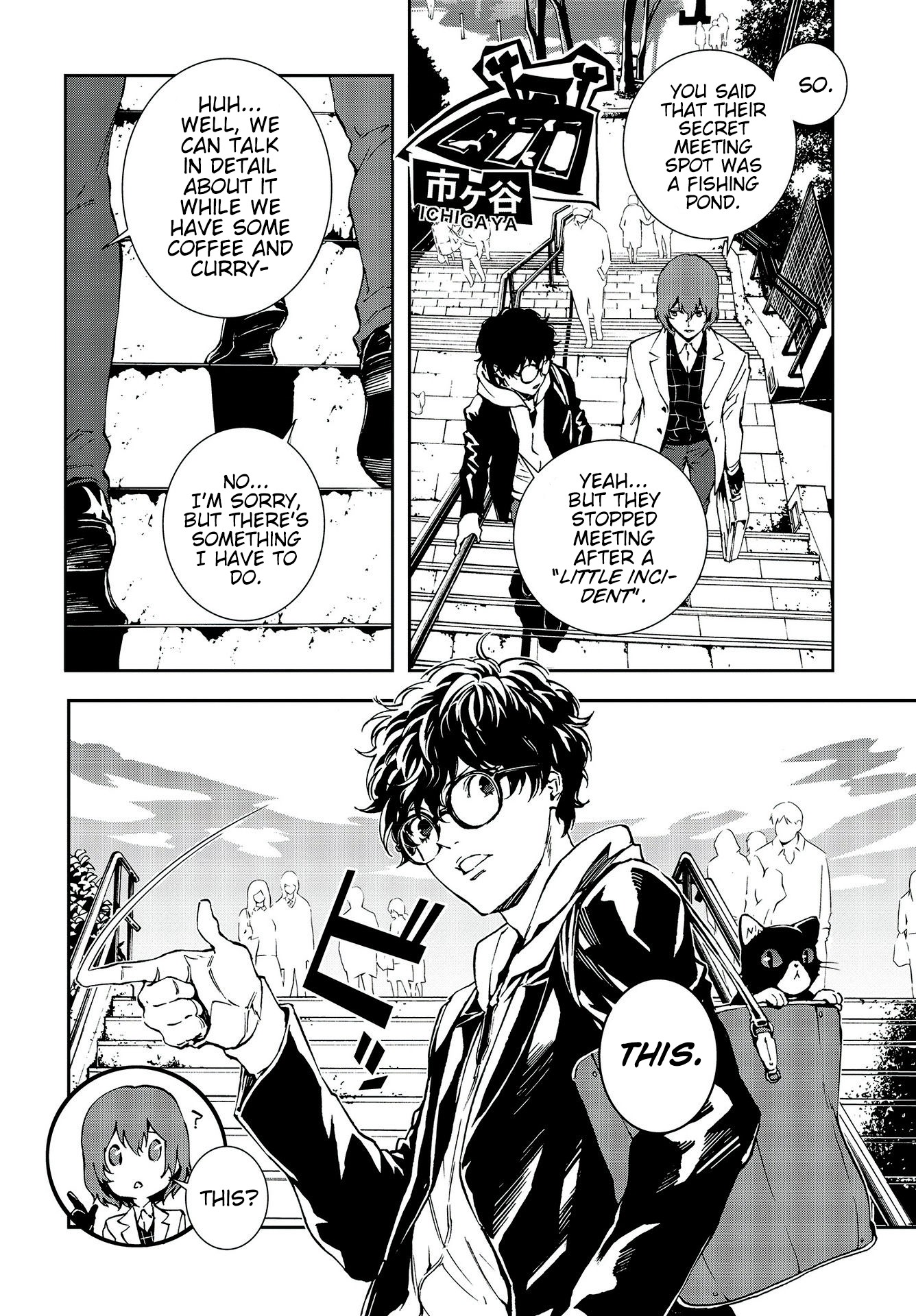 Persona 5: Mementos Mission Chapter 13 page 8 - Chapter 13: Echo