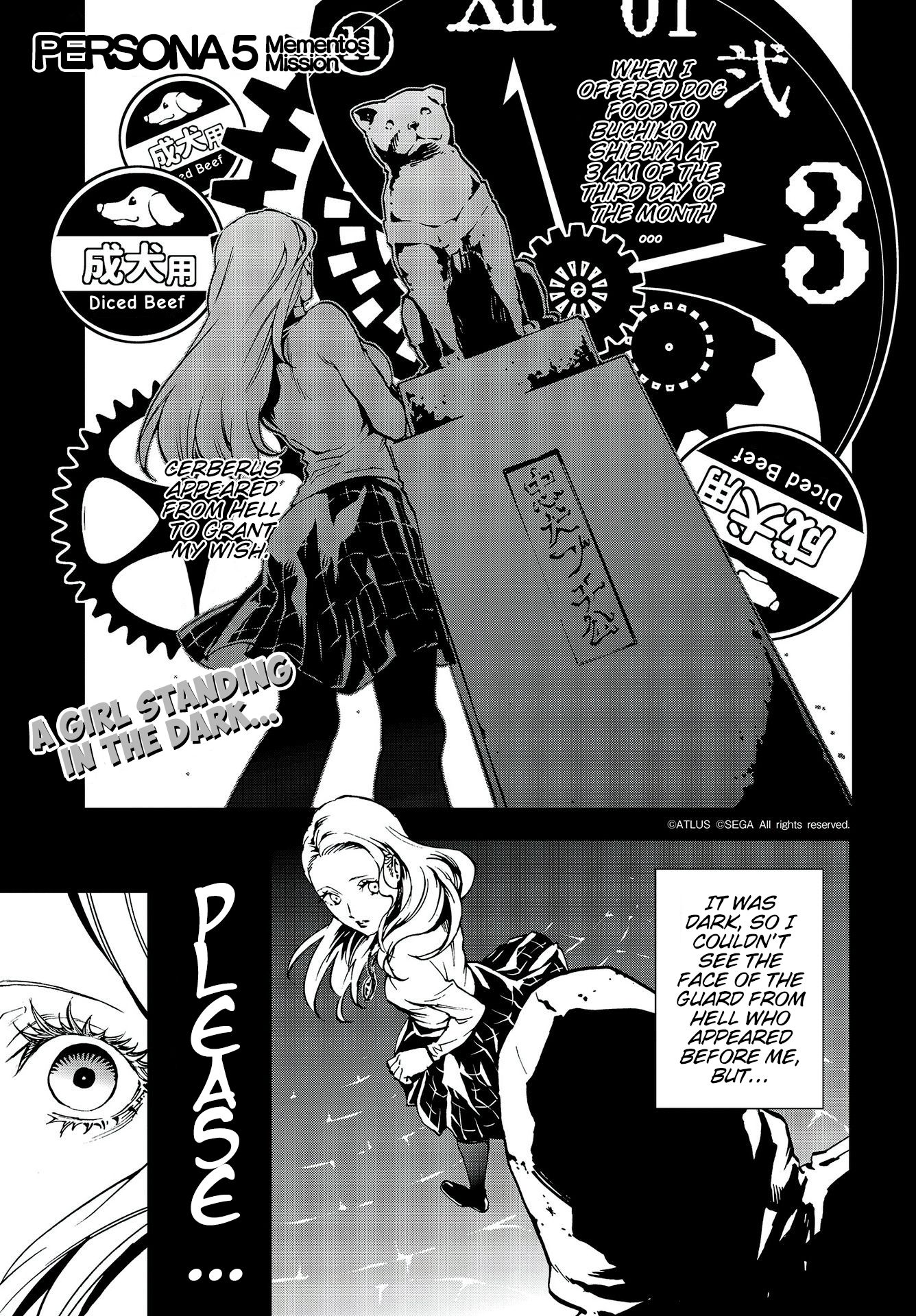 Persona 5: Mementos Mission Chapter 14 page 1 - Chapter 14: Hell Hound