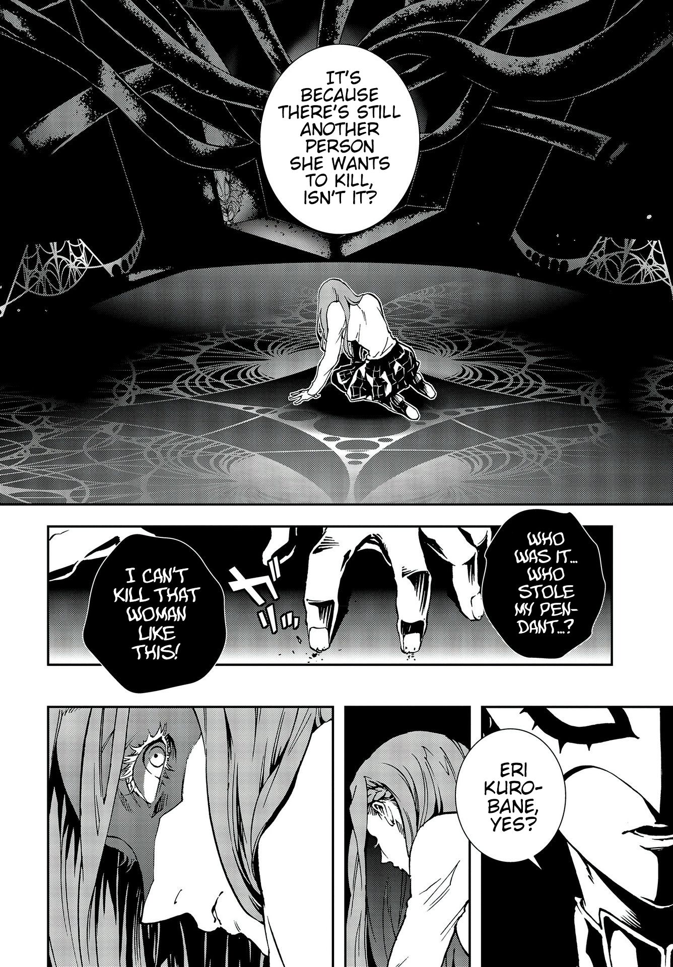 Persona 5: Mementos Mission Chapter 14 page 12 - Chapter 14: Hell Hound