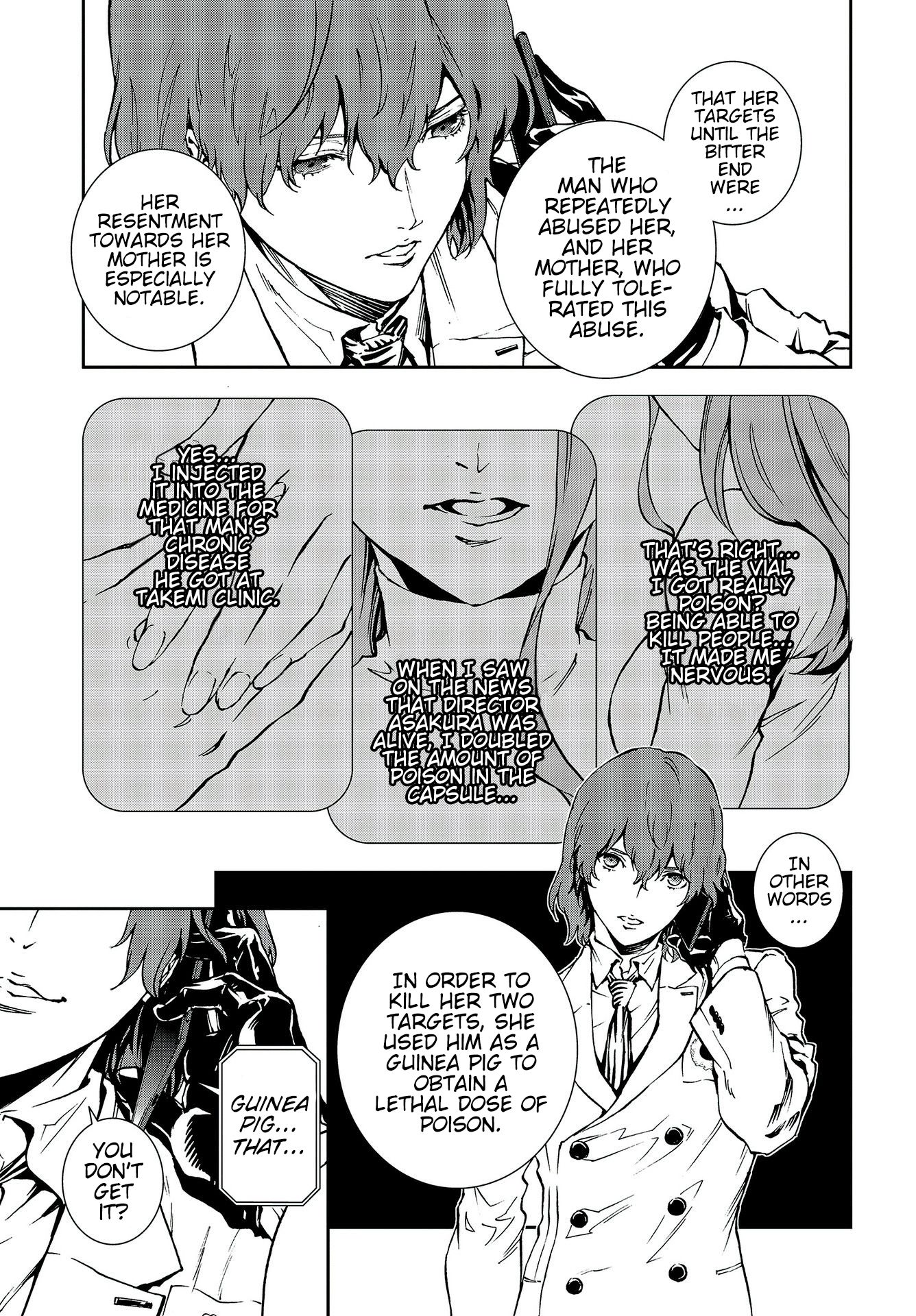 Persona 5: Mementos Mission Chapter 14 page 25 - Chapter 14: Hell Hound