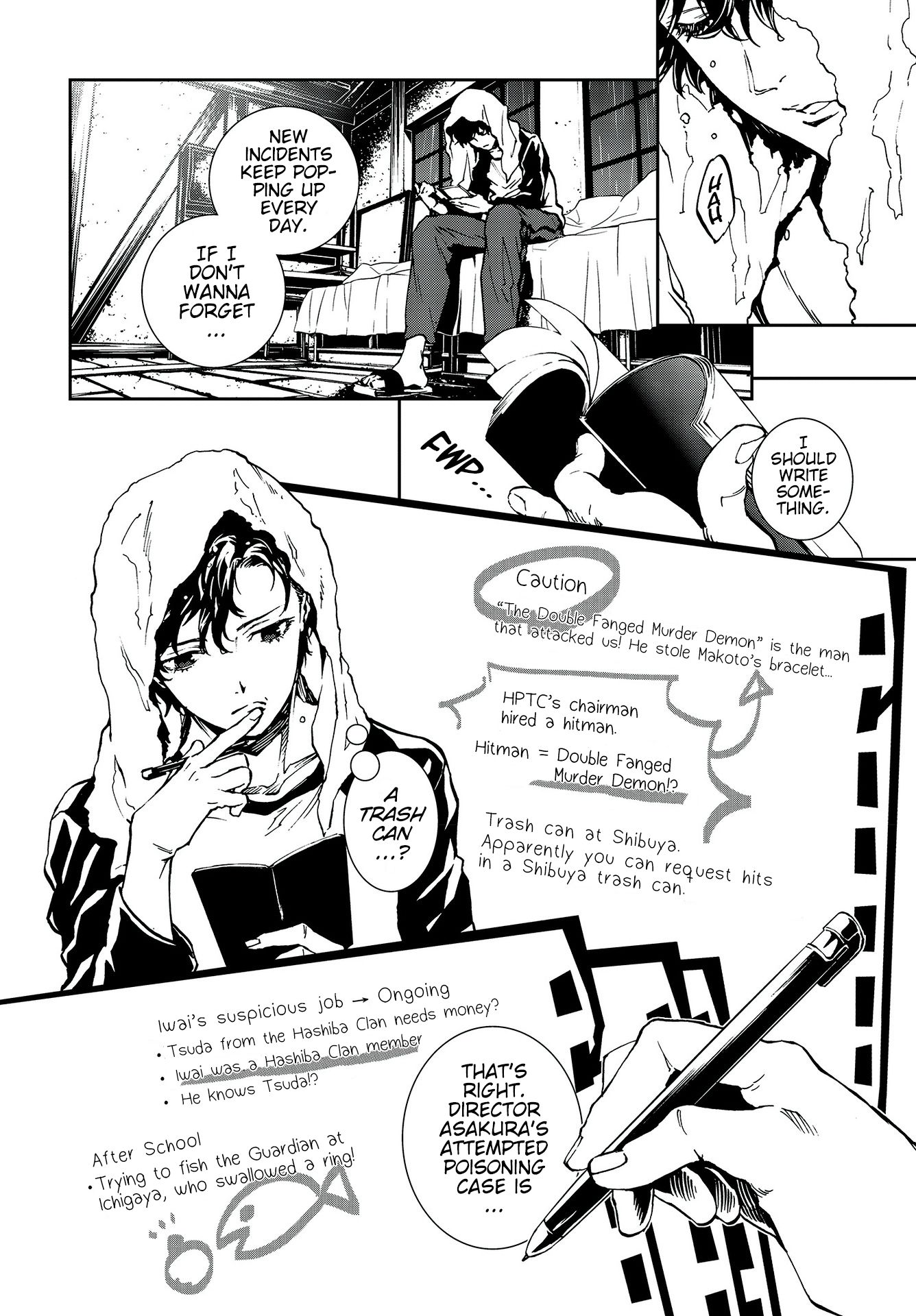 Persona 5: Mementos Mission Chapter 14 page 4 - Chapter 14: Hell Hound