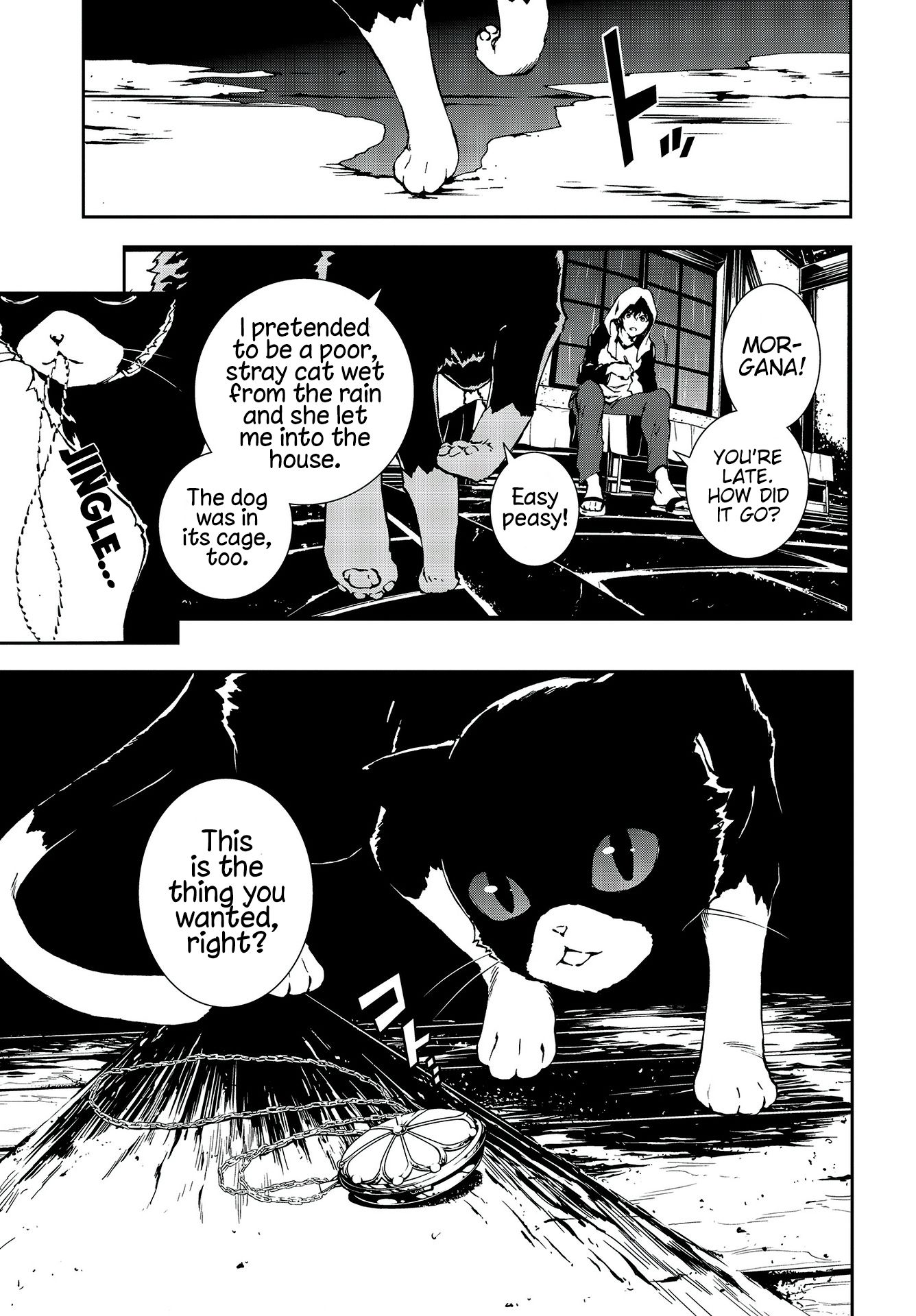Persona 5: Mementos Mission Chapter 14 page 5 - Chapter 14: Hell Hound