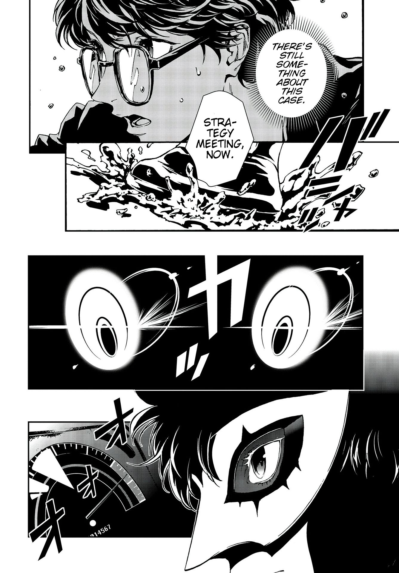 Persona 5: Mementos Mission Chapter 14 page 8 - Chapter 14: Hell Hound