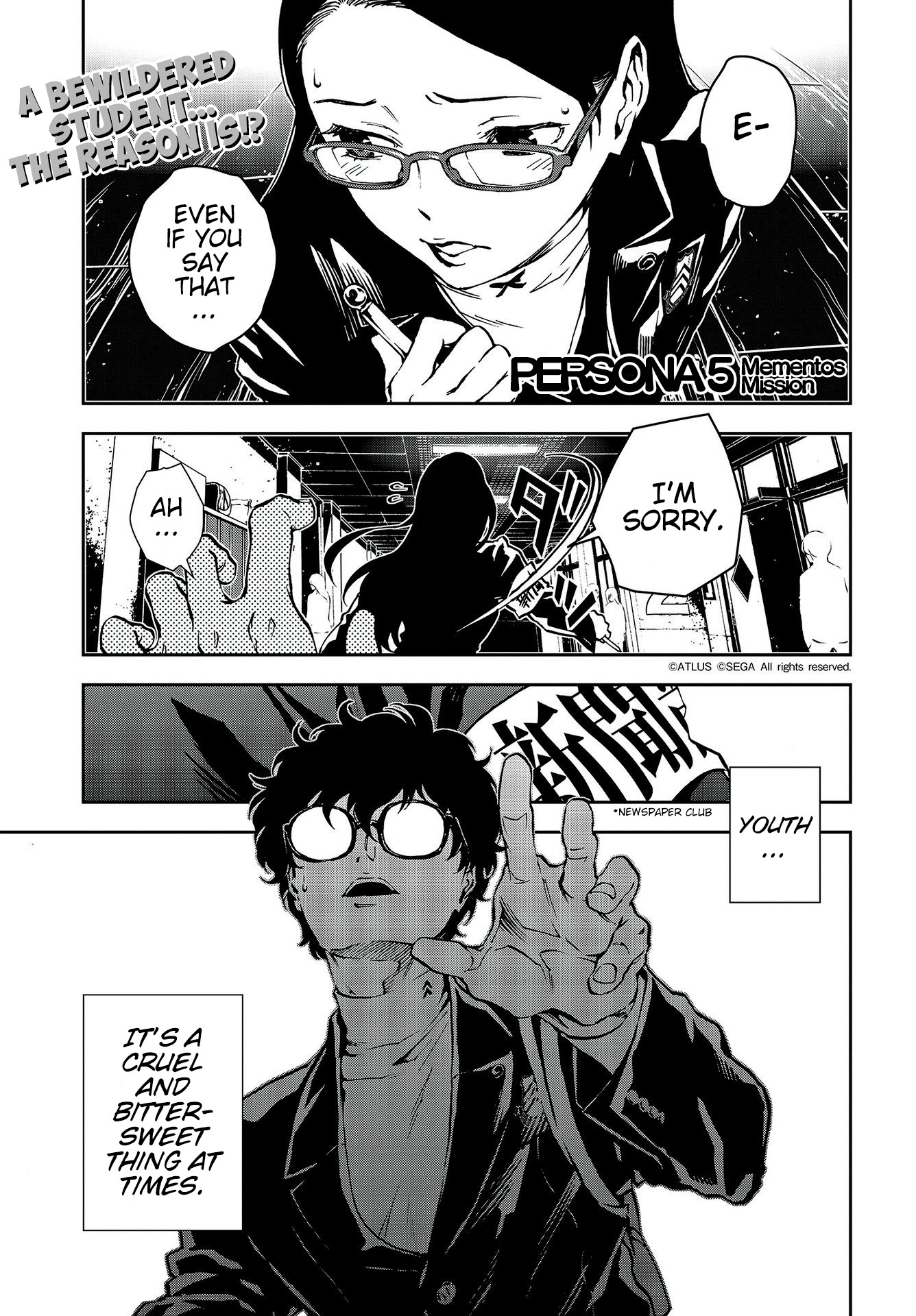 Persona 5: Mementos Mission Chapter 15 page 1 - Chapter 15: Secret Confession
