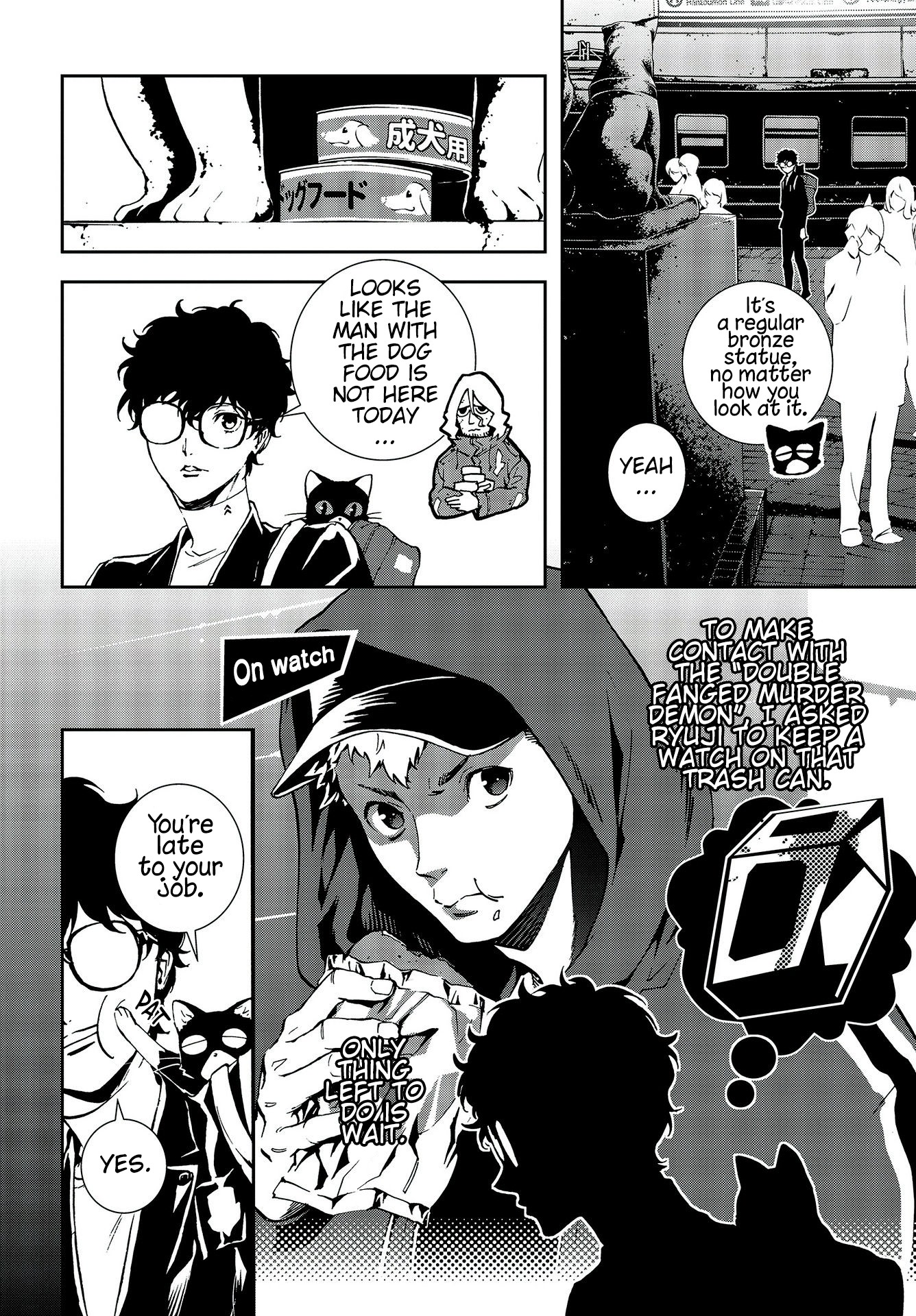 Persona 5: Mementos Mission Chapter 15 page 12 - Chapter 15: Secret Confession
