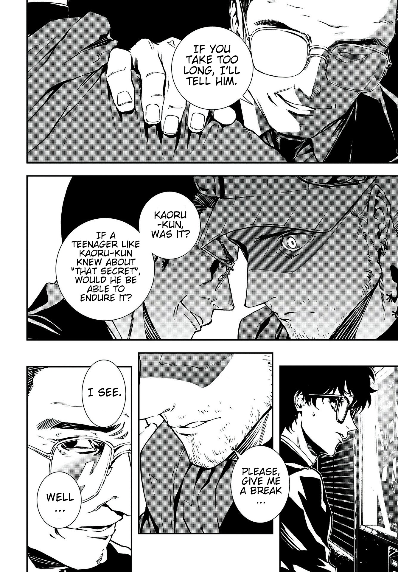 Persona 5: Mementos Mission Chapter 15 page 16 - Chapter 15: Secret Confession