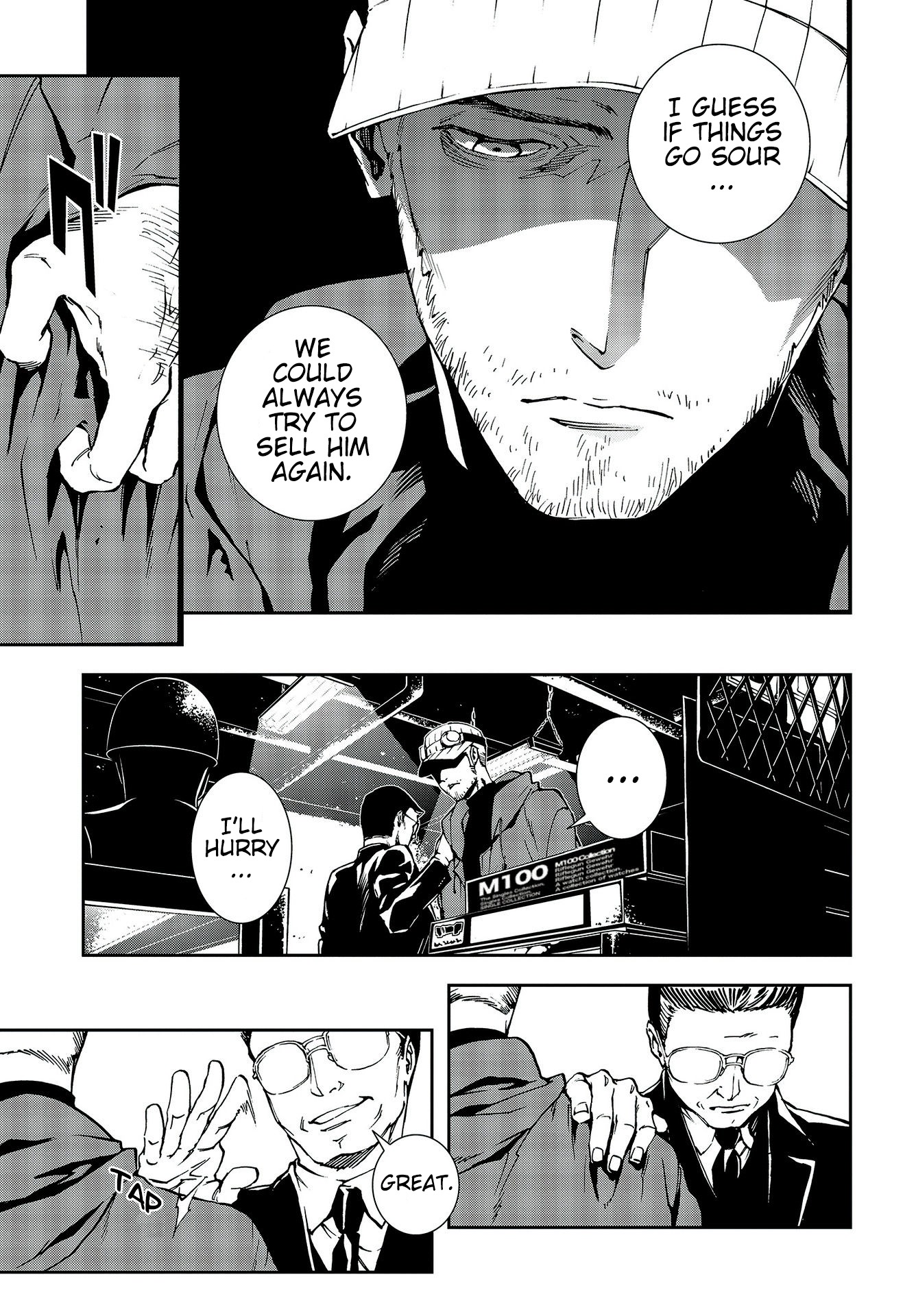 Persona 5: Mementos Mission Chapter 15 page 17 - Chapter 15: Secret Confession
