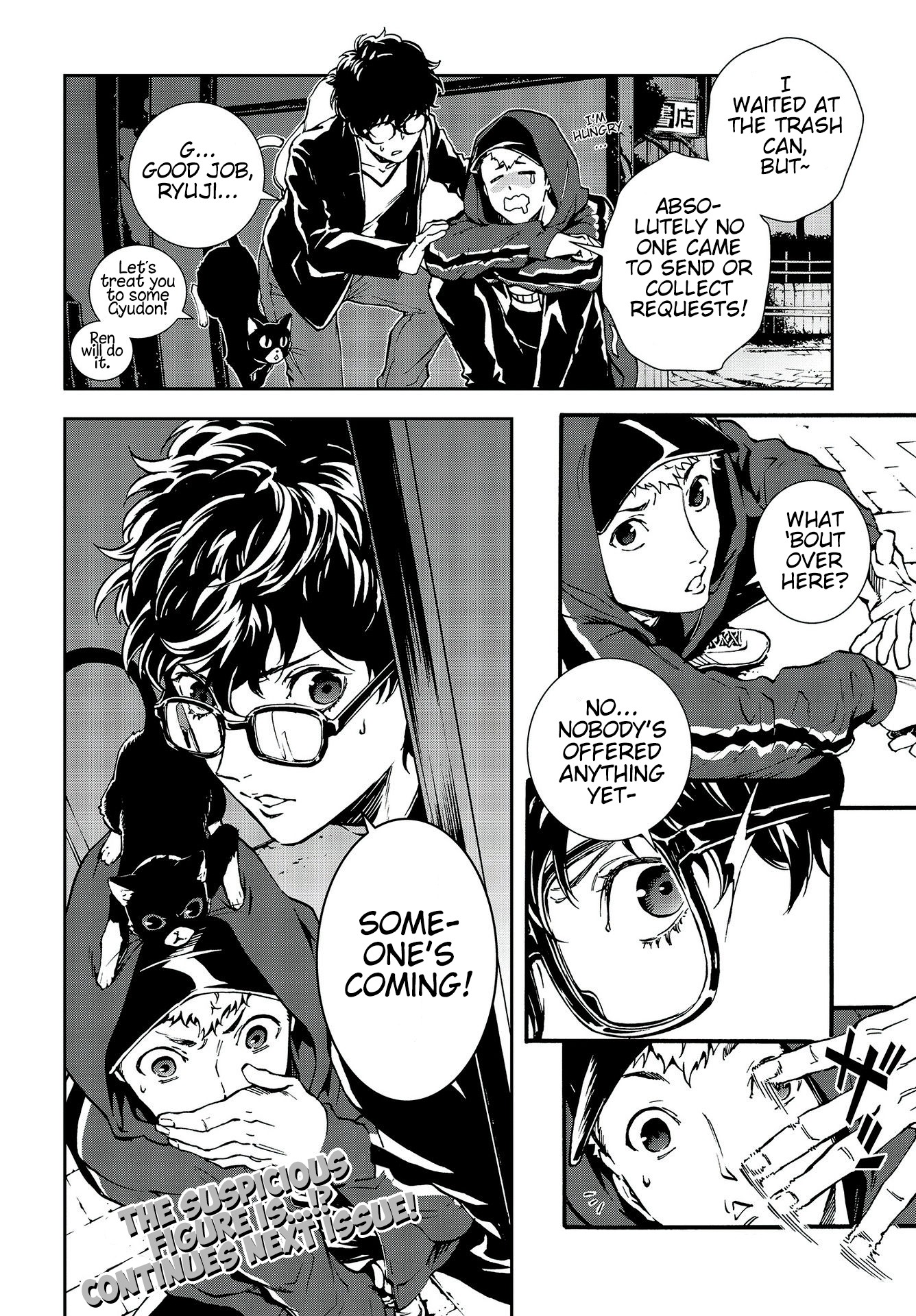 Persona 5: Mementos Mission Chapter 15 page 22 - Chapter 15: Secret Confession