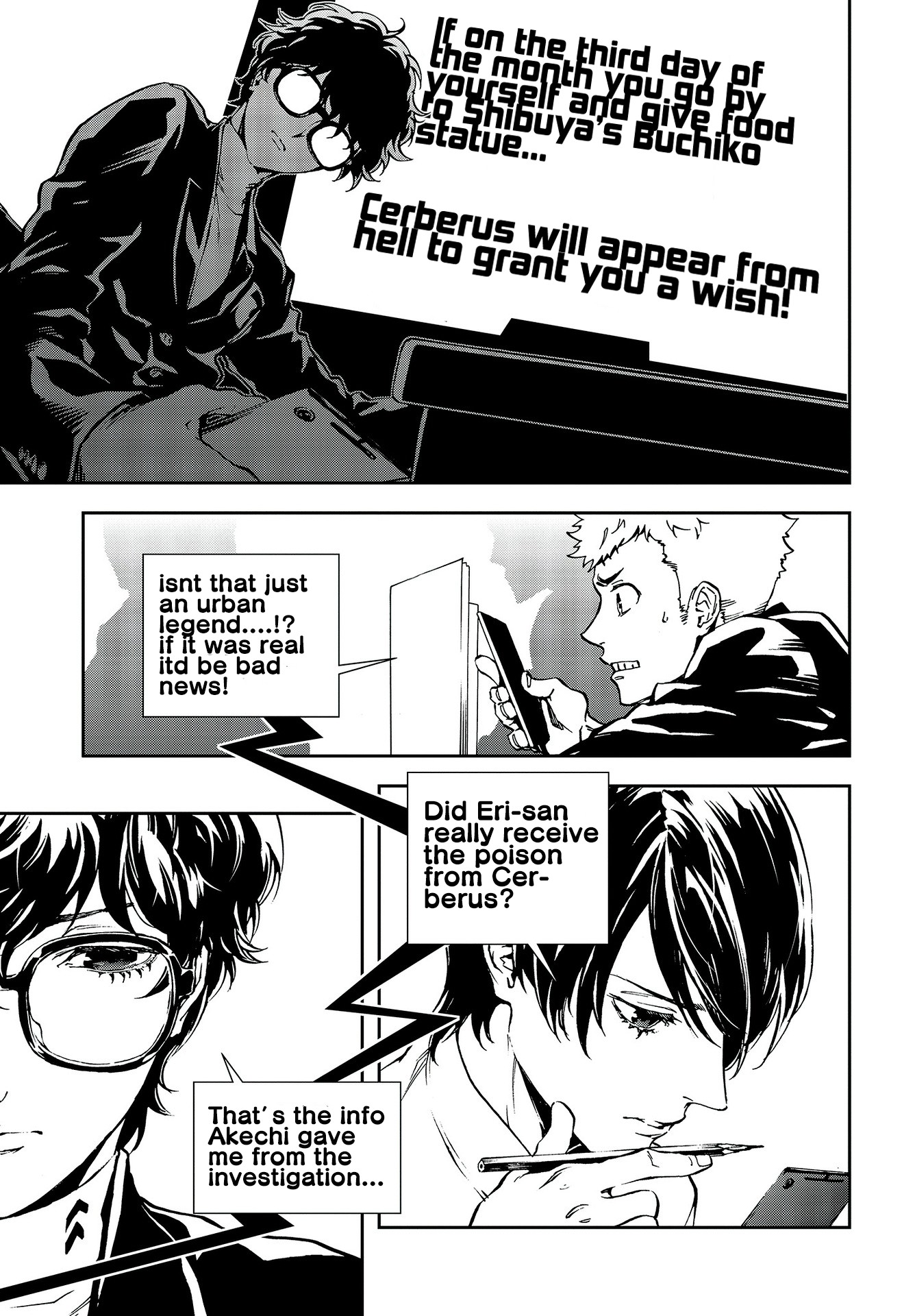 Persona 5: Mementos Mission Chapter 15 page 3 - Chapter 15: Secret Confession
