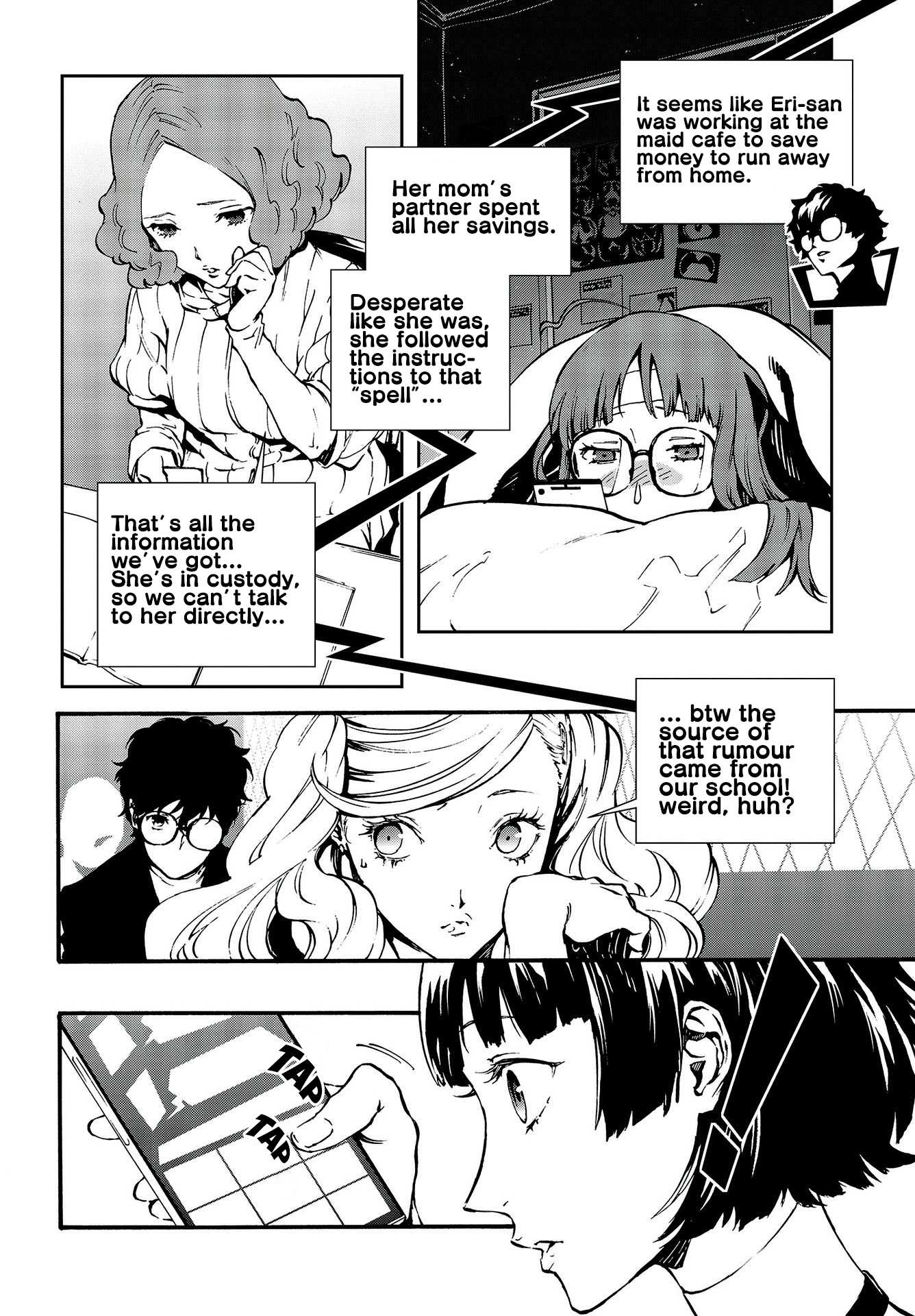 Persona 5: Mementos Mission Chapter 15 page 4 - Chapter 15: Secret Confession