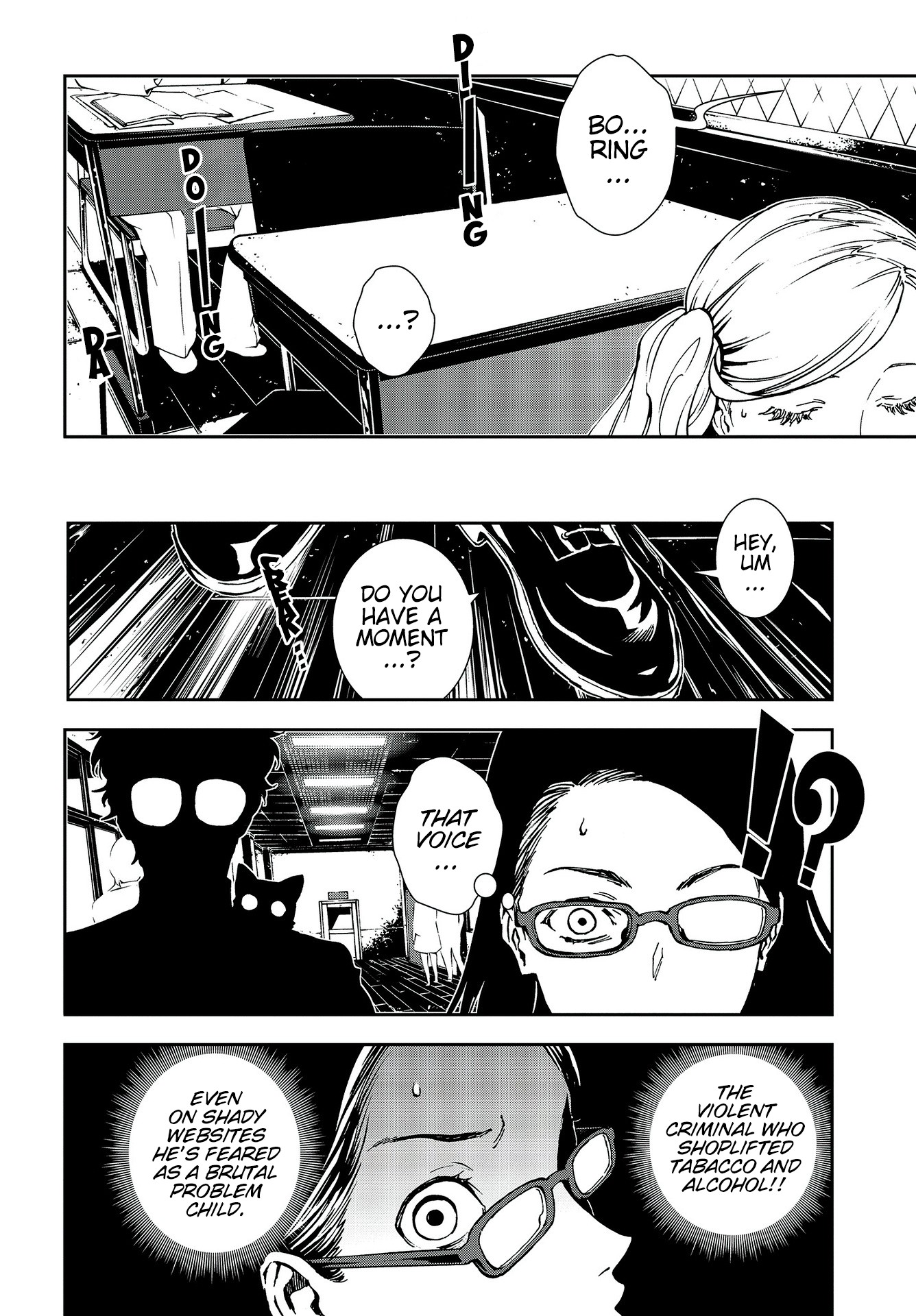 Persona 5: Mementos Mission Chapter 15 page 6 - Chapter 15: Secret Confession