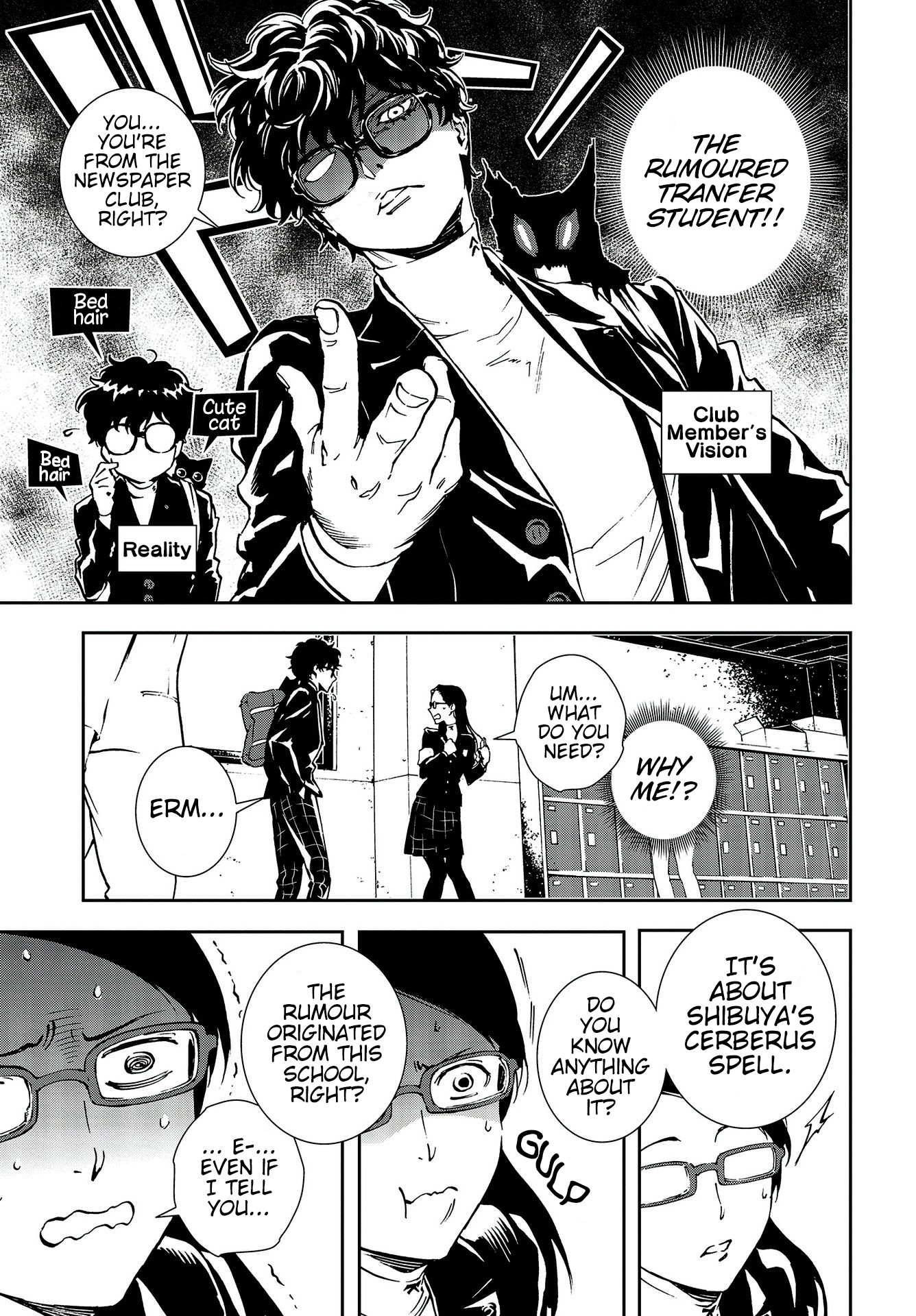 Persona 5: Mementos Mission Chapter 15 page 7 - Chapter 15: Secret Confession