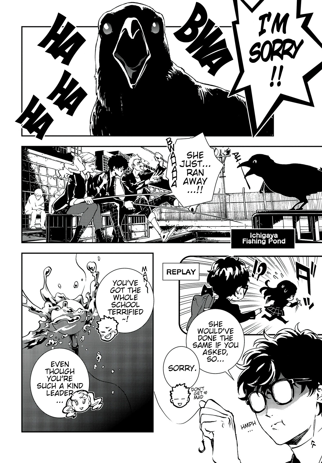 Persona 5: Mementos Mission Chapter 15 page 8 - Chapter 15: Secret Confession