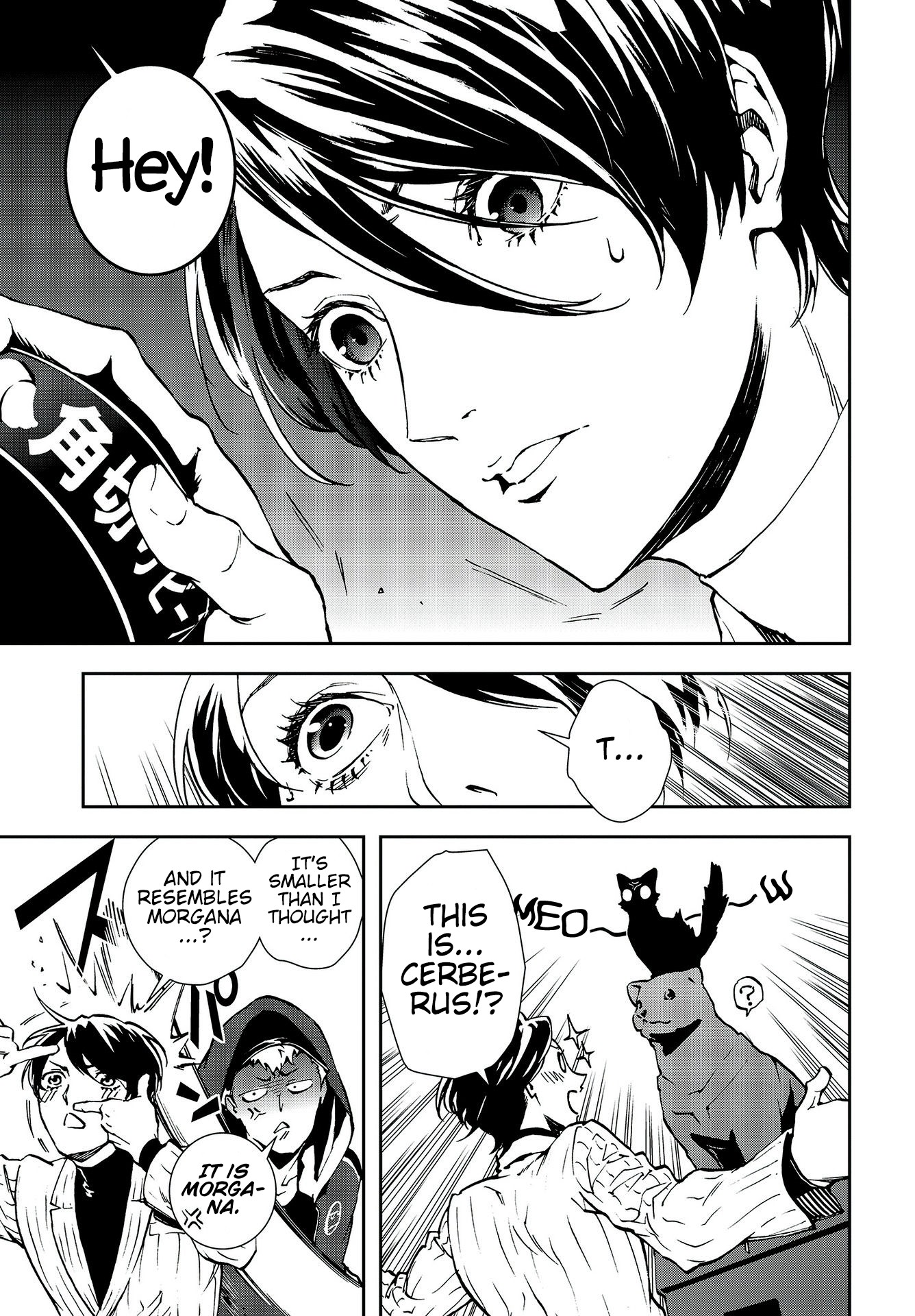 Persona 5: Mementos Mission Chapter 16 page 3 - Chapter 16: Confusion