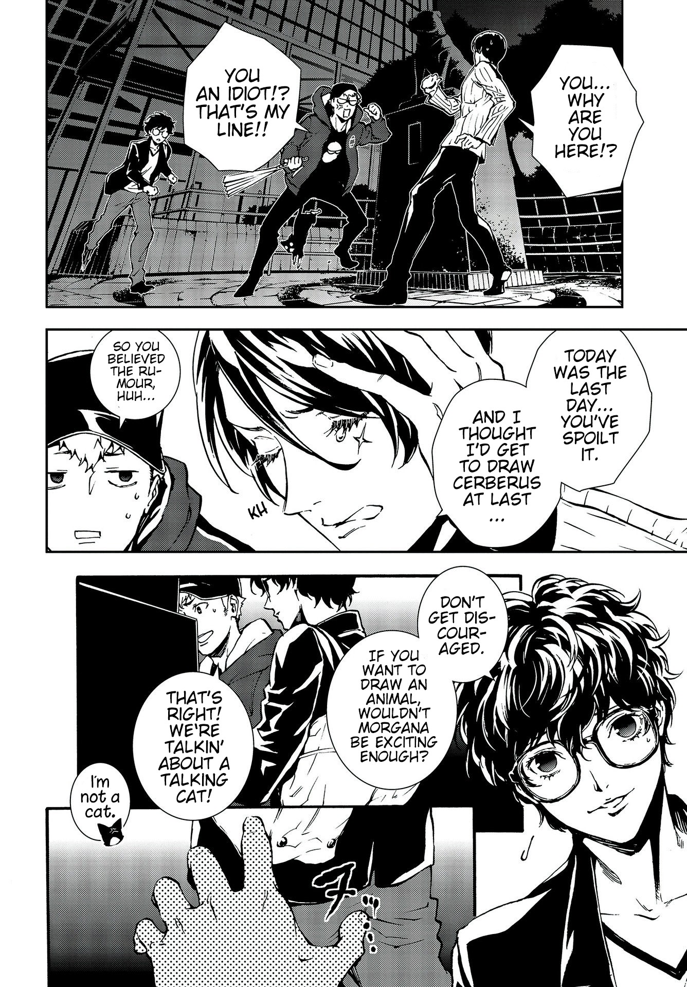 Persona 5: Mementos Mission Chapter 16 page 4 - Chapter 16: Confusion