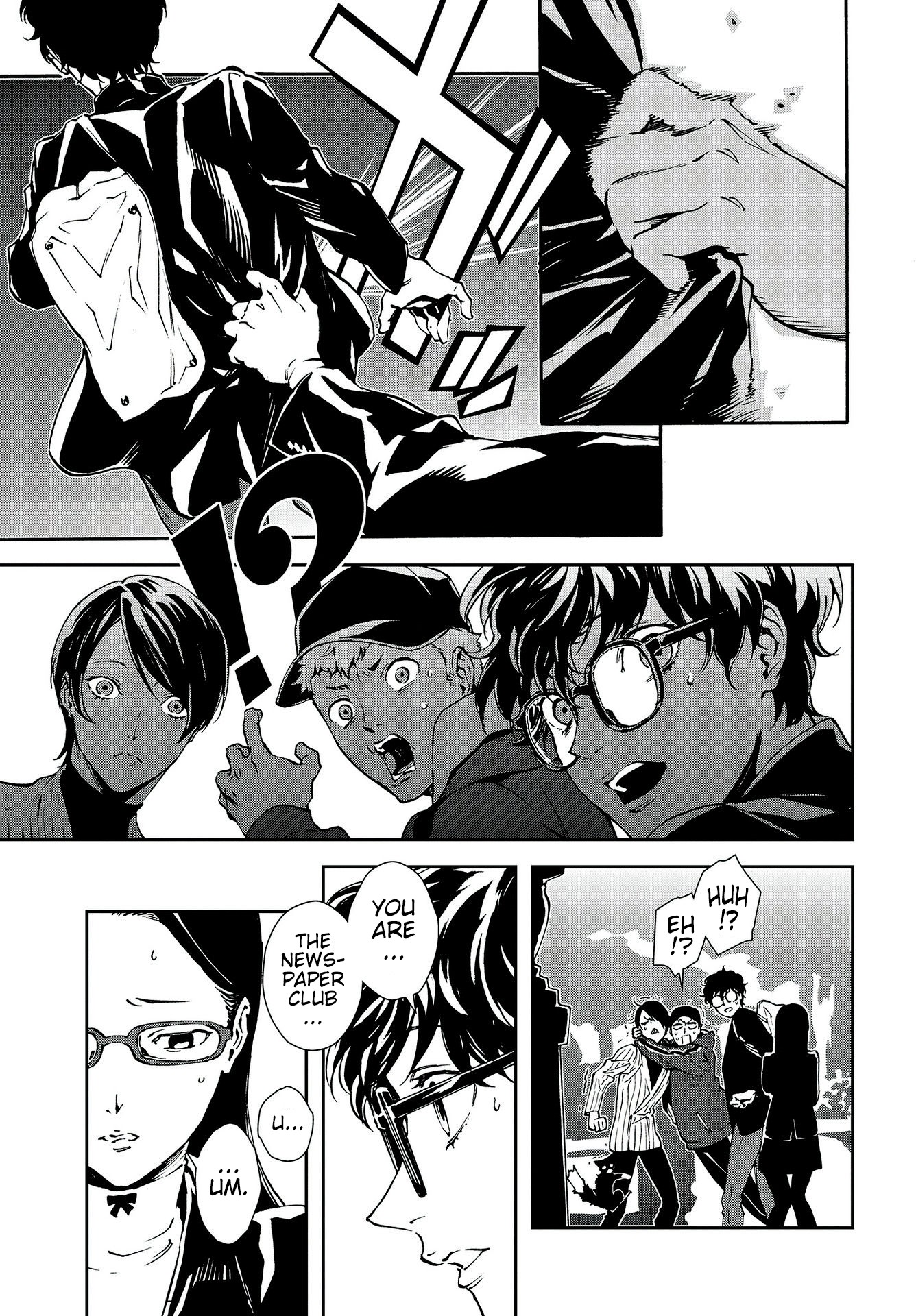 Persona 5: Mementos Mission Chapter 16 page 5 - Chapter 16: Confusion