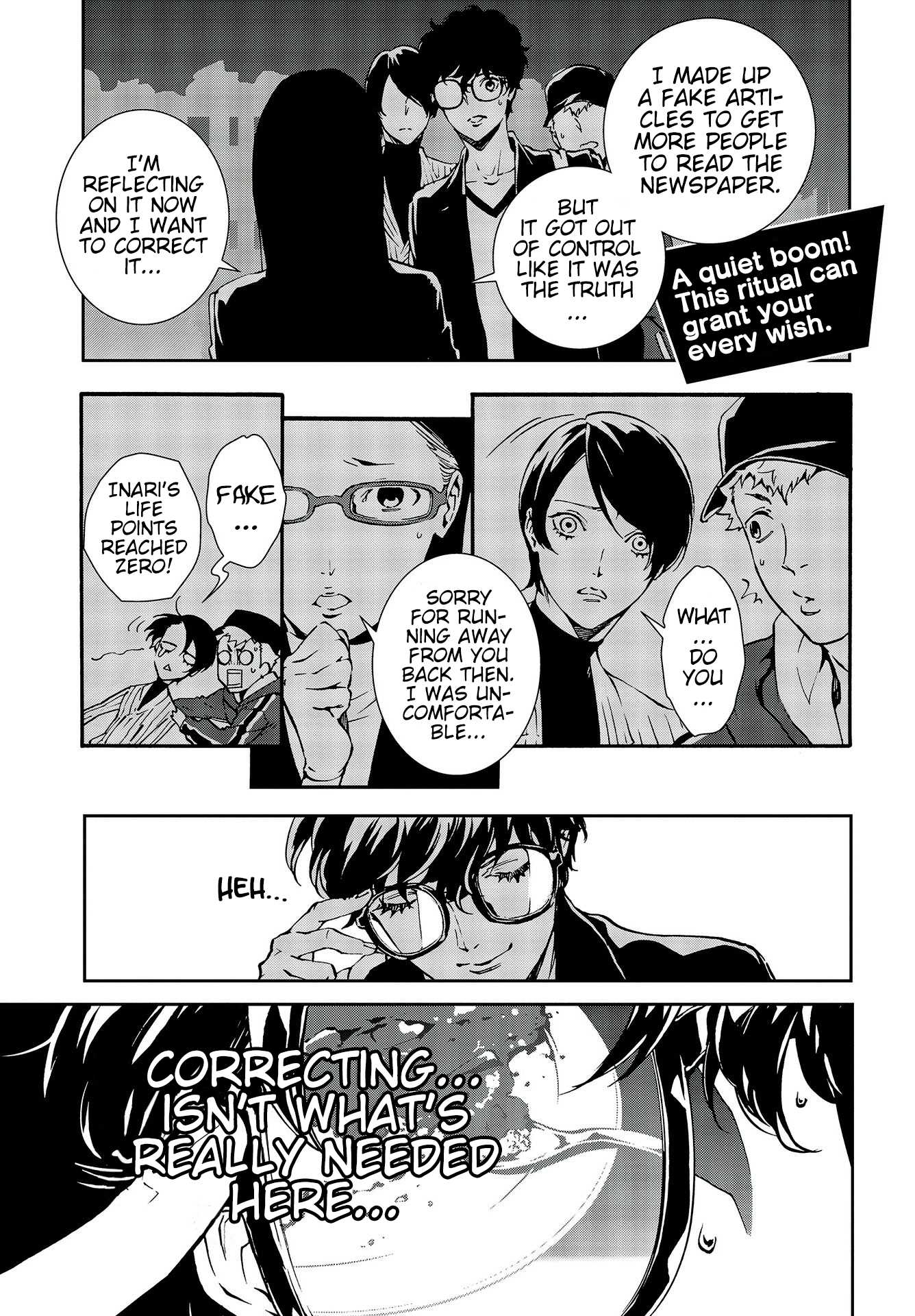Persona 5: Mementos Mission Chapter 16 page 7 - Chapter 16: Confusion