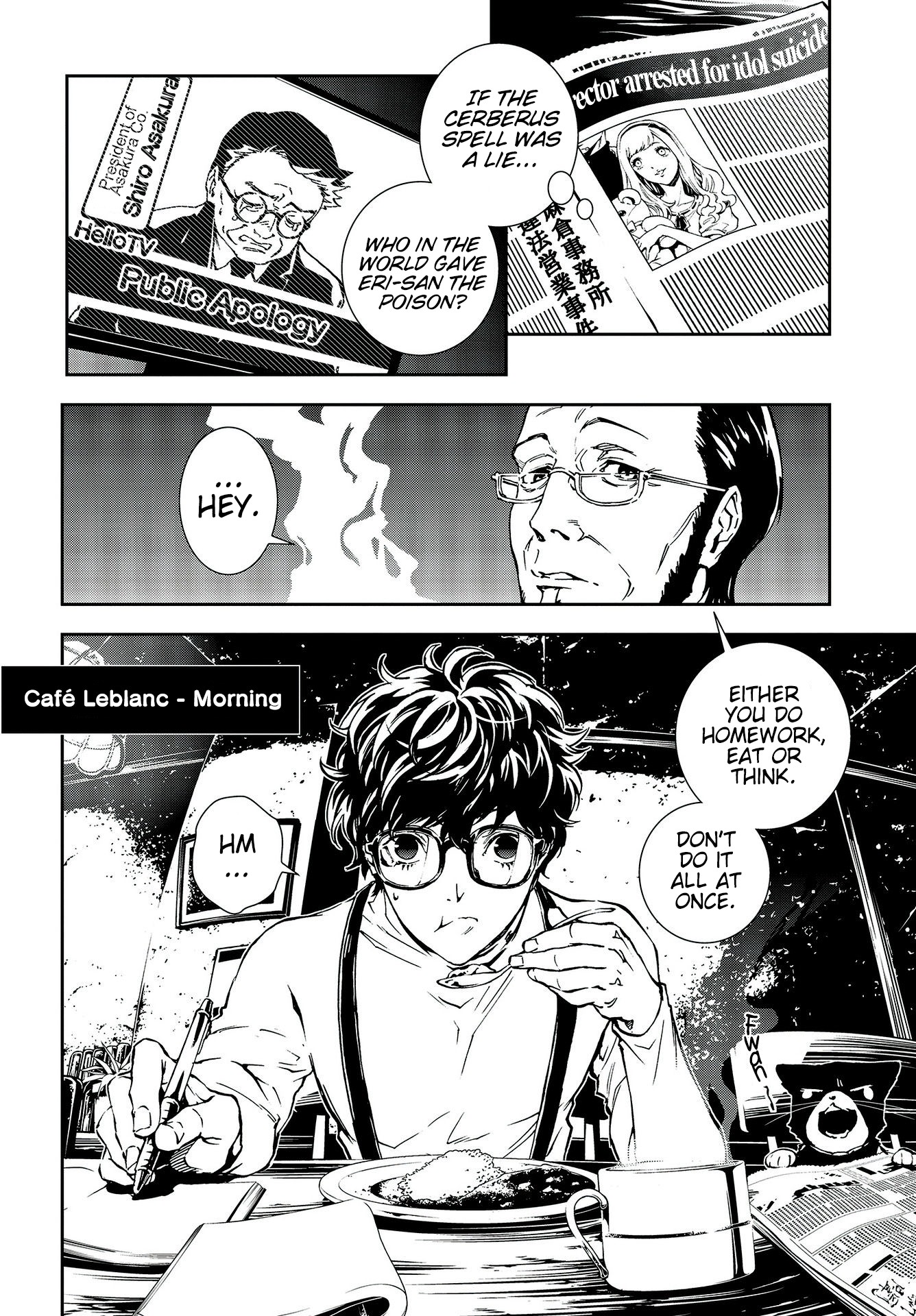Persona 5: Mementos Mission Chapter 16 page 8 - Chapter 16: Confusion