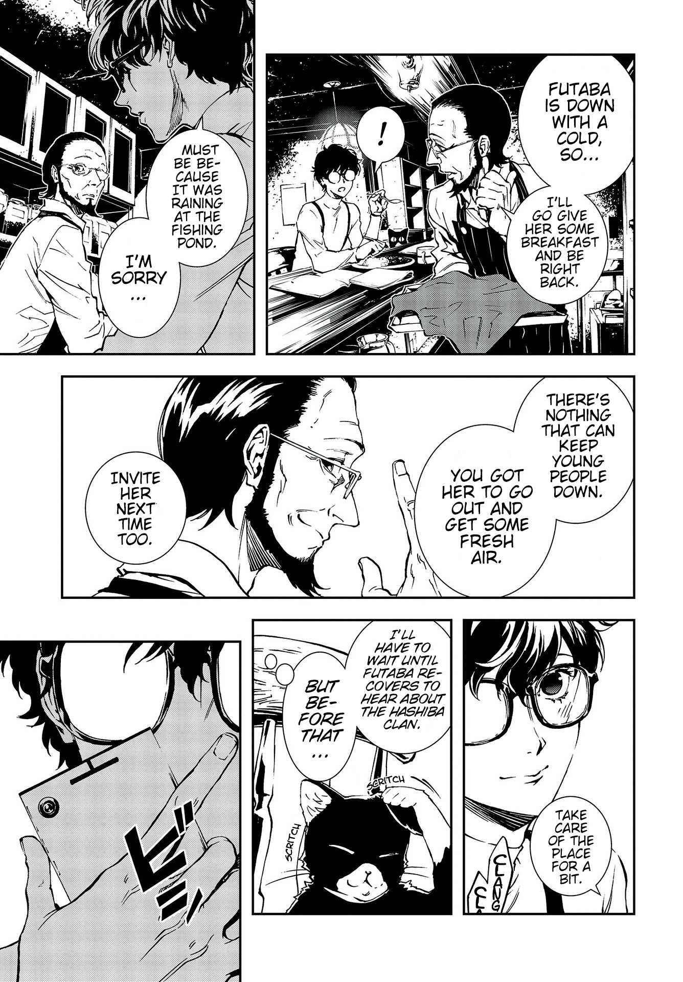 Persona 5: Mementos Mission Chapter 16 page 9 - Chapter 16: Confusion