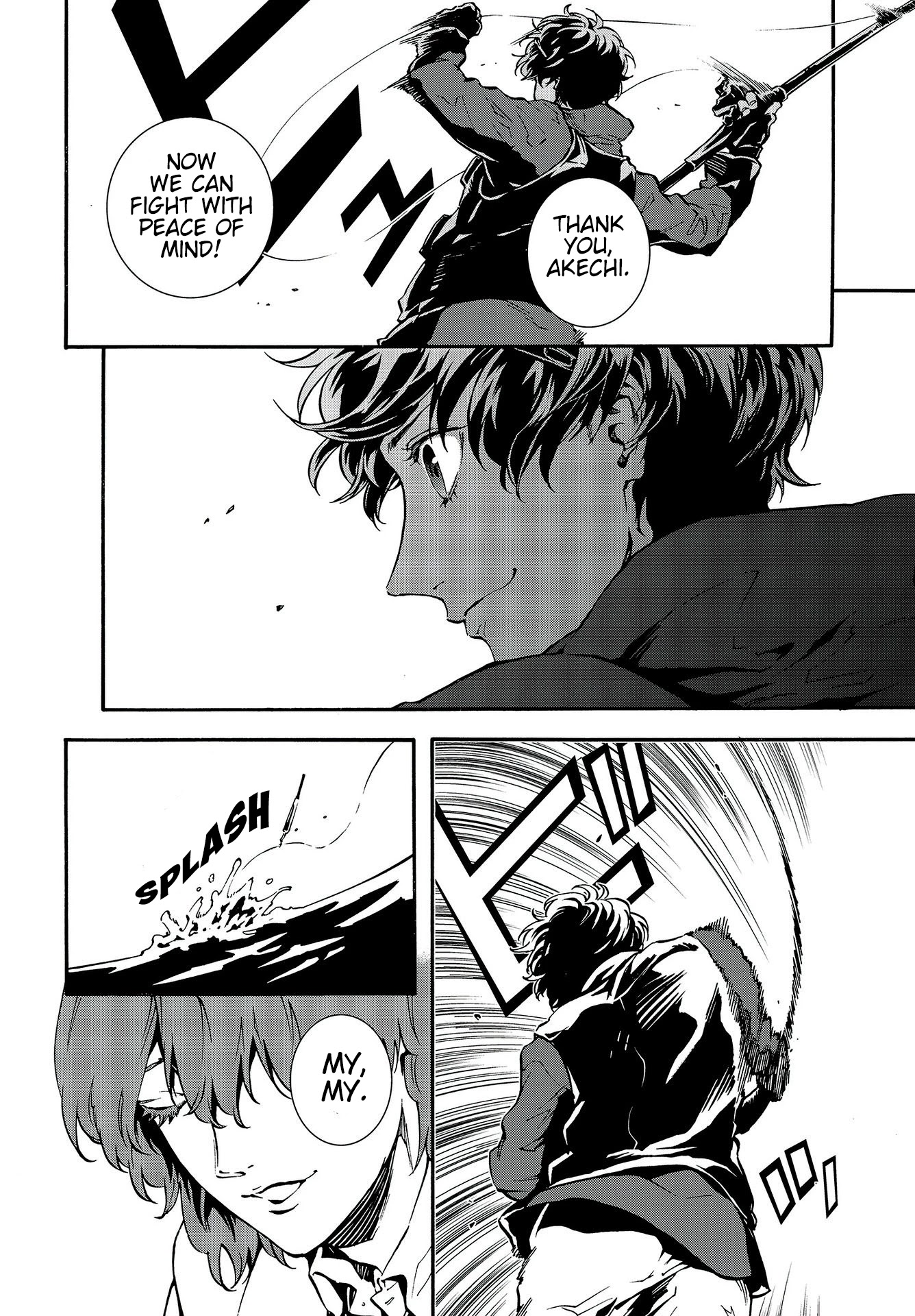 Persona 5: Mementos Mission Chapter 17 page 10 - Chapter 17: Big Catch
